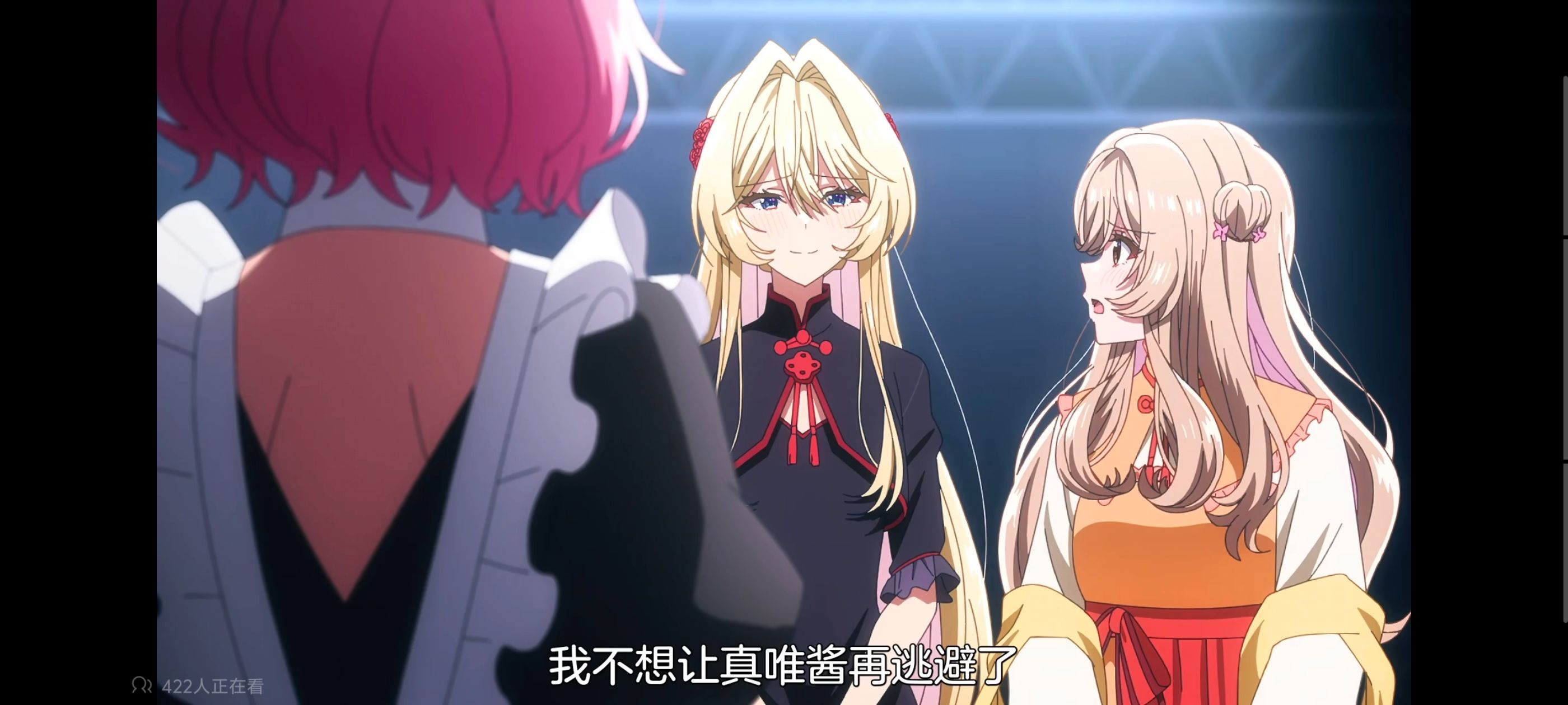 我怎么可能成为你的恋人不行不行,百合,百合动漫,动画,动漫,番剧,ACG