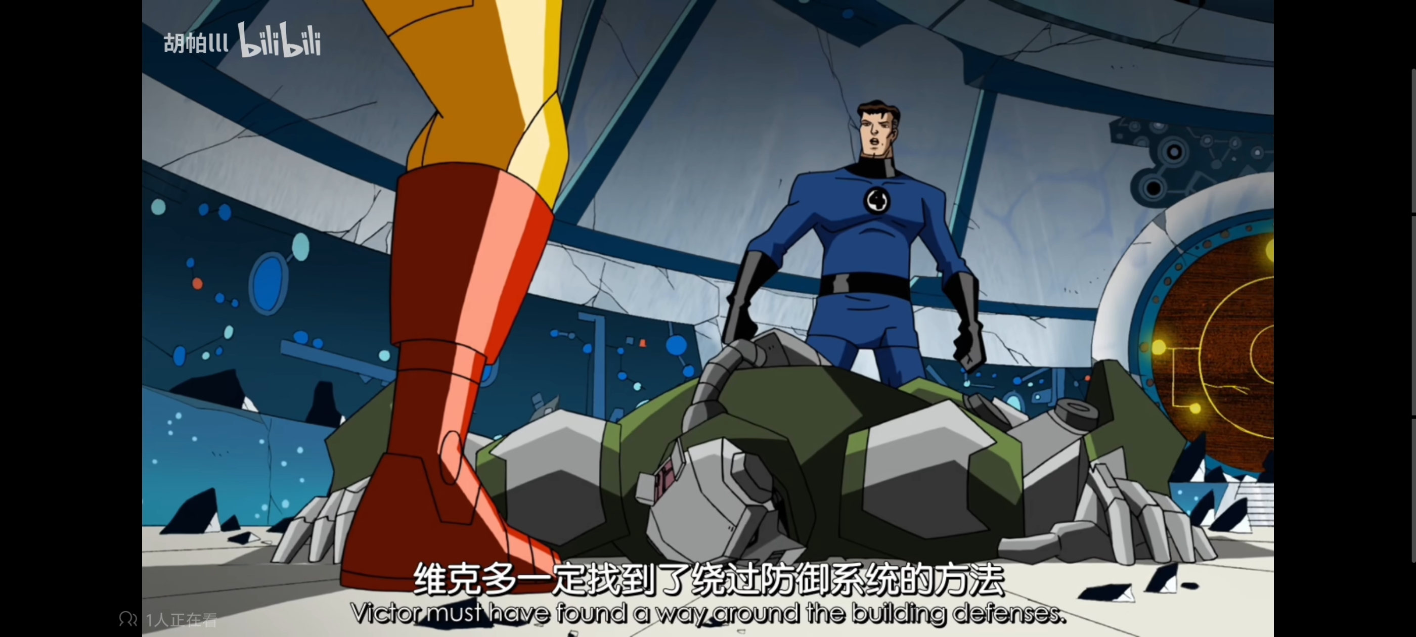 复仇者世界上最强英雄组合,超级英雄联盟复仇者,动画,动漫,番剧,ACG