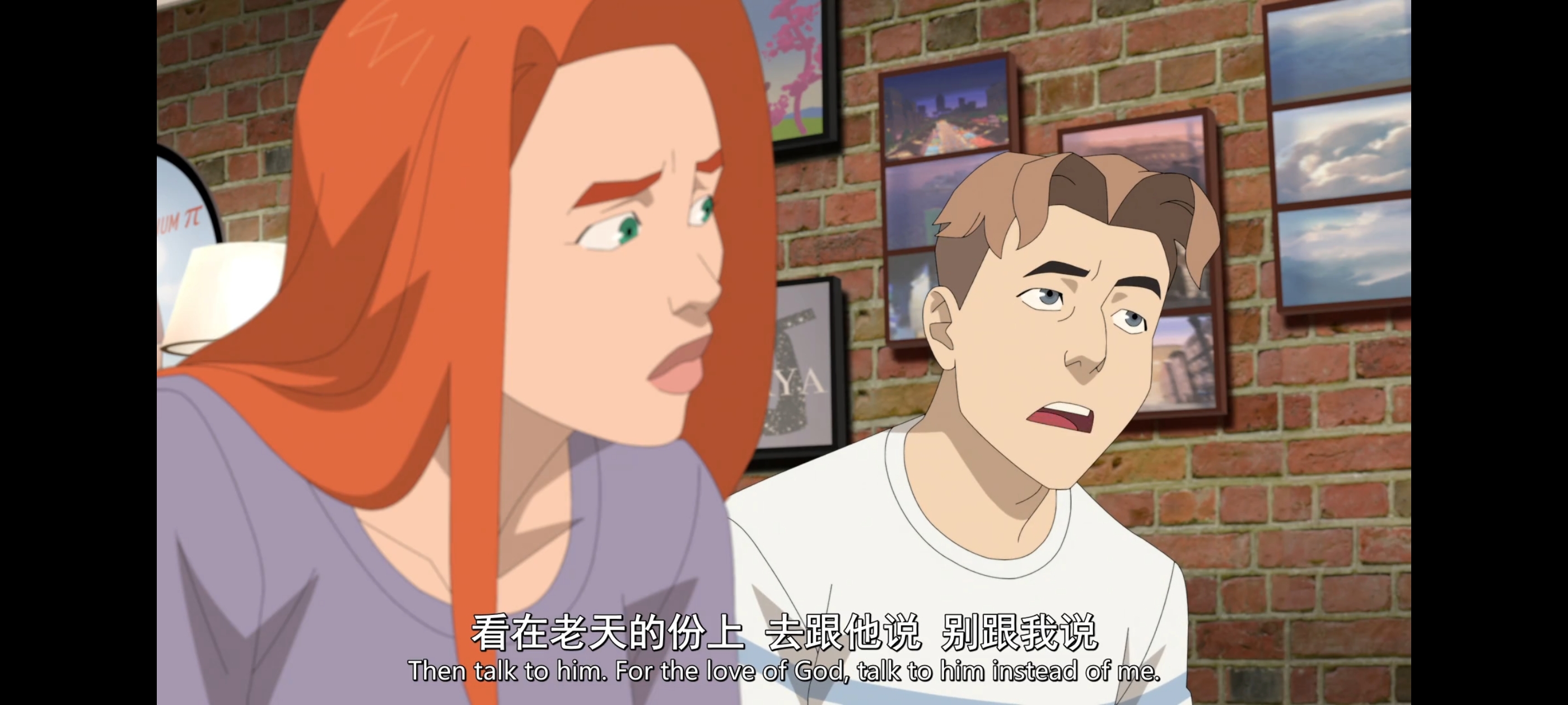 无敌少侠,image,动漫,动画,番剧,二次元,ACG