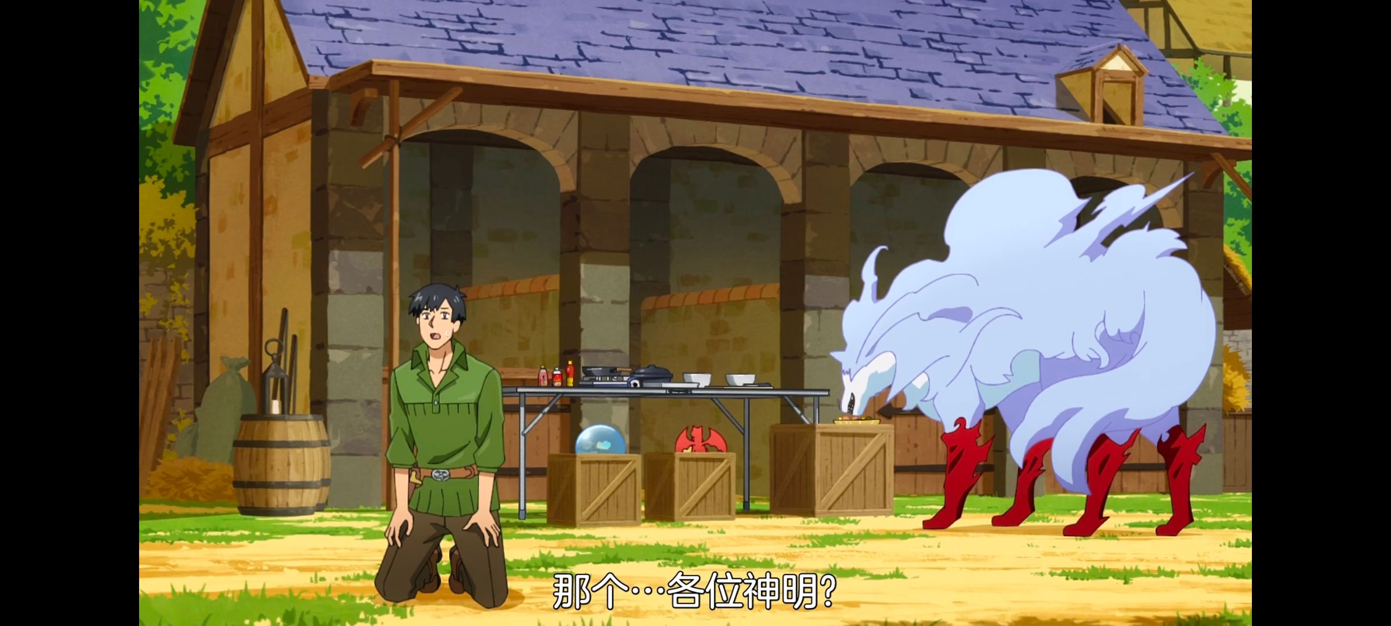 网购技能开启异世界美食之旅,拥有超常技能的异世界流浪美食家,动画,动漫,番剧,ACG