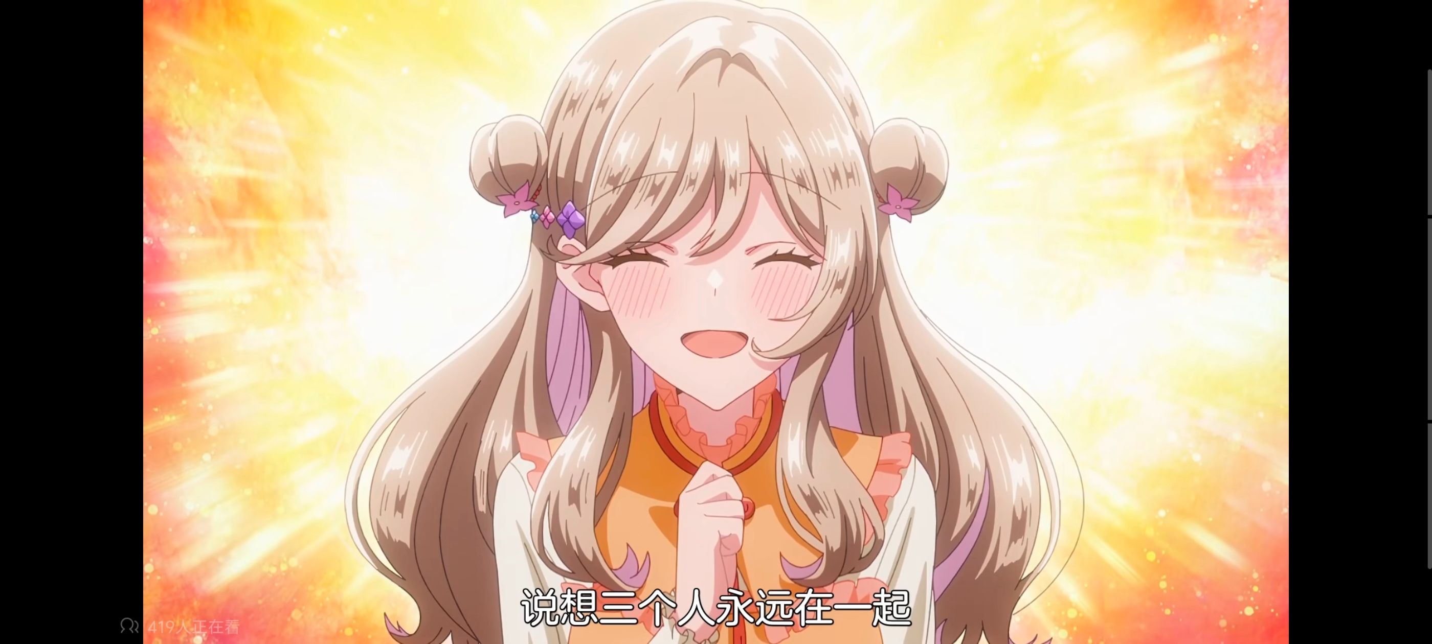 我怎么可能成为你的恋人不行不行,百合,百合动漫,动画,动漫,番剧,ACG