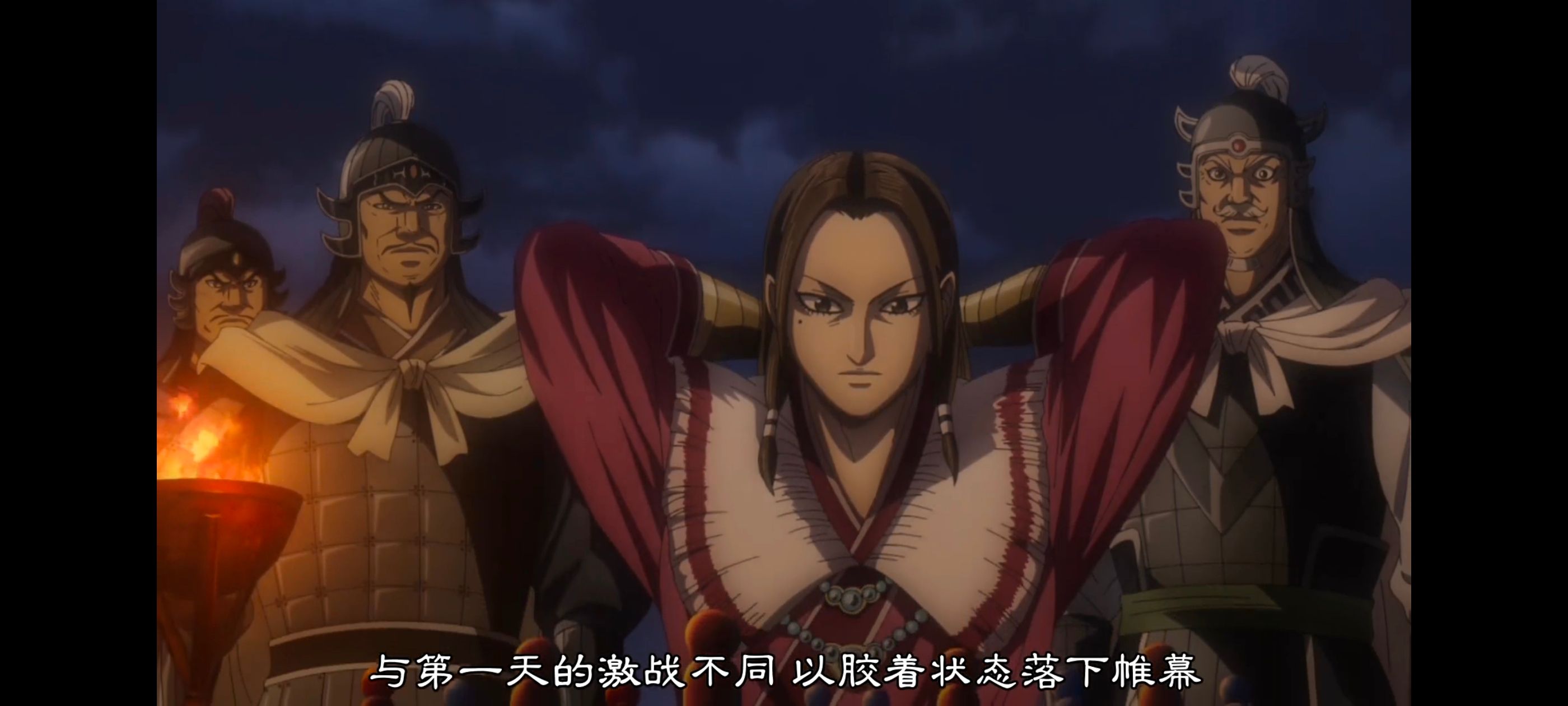 王者天下,动画,动漫,番剧,ACG