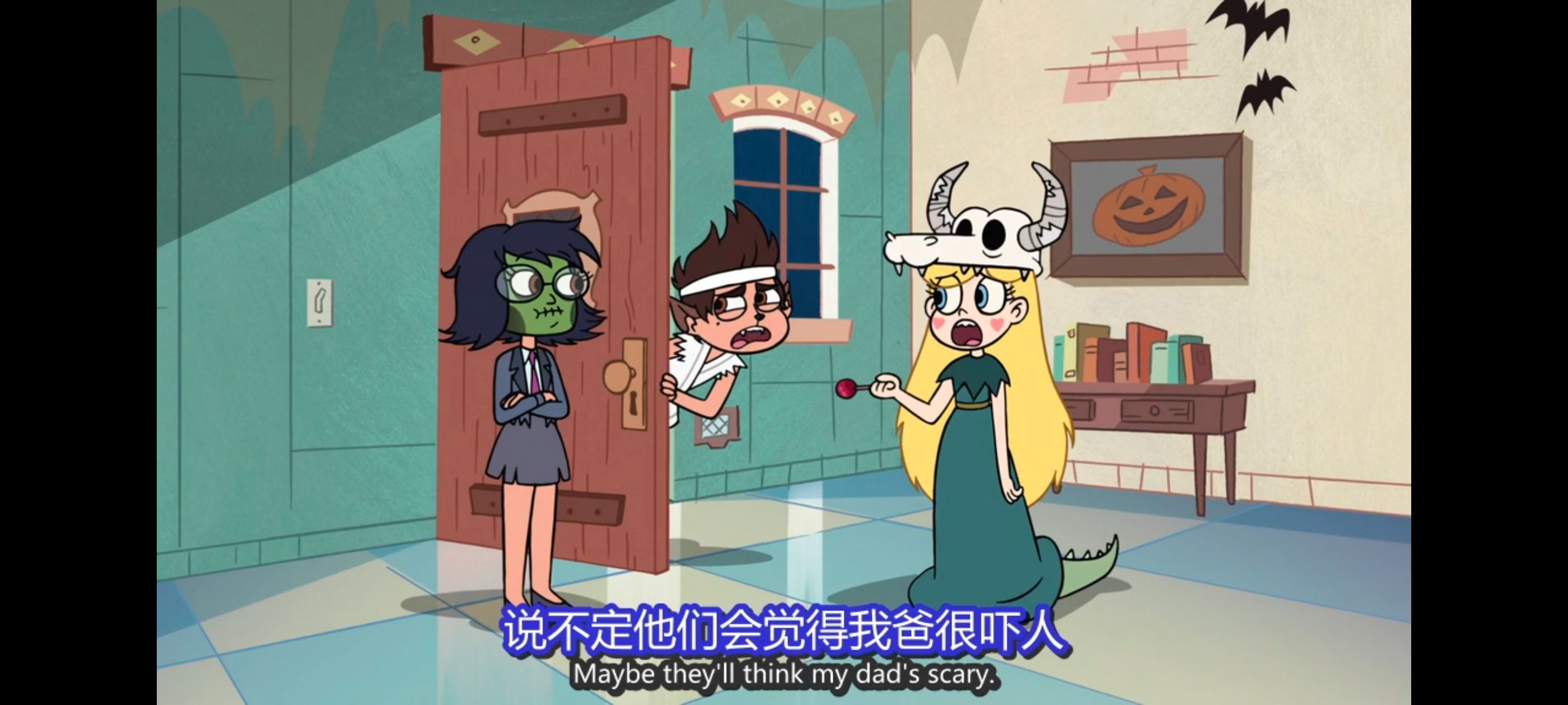 星蝶公主,公主闯天关,奇幻,迪士尼,动漫,动画,欧美动画,欧美动漫,番剧,ACG