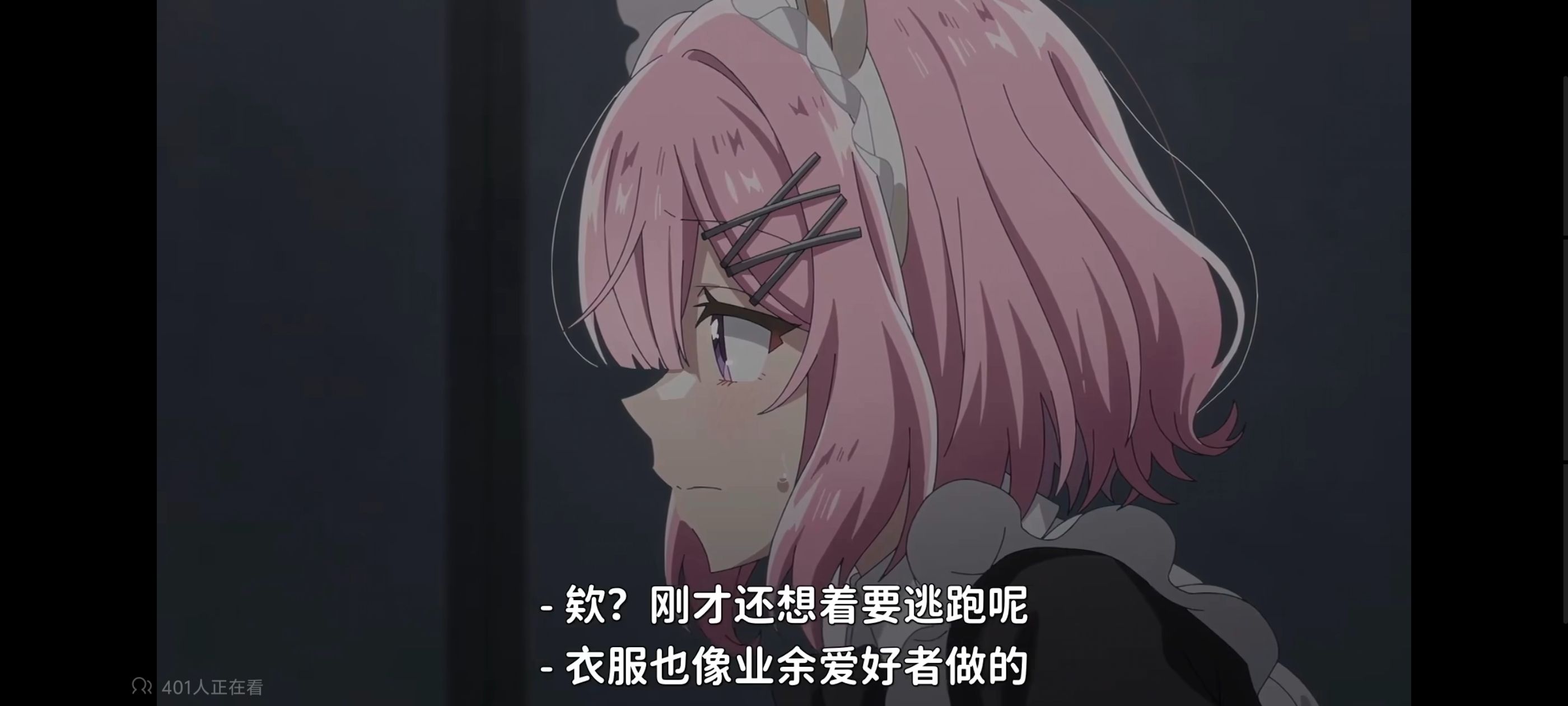 我怎么可能成为你的恋人不行不行,百合,百合动漫,动画,动漫,番剧,ACG