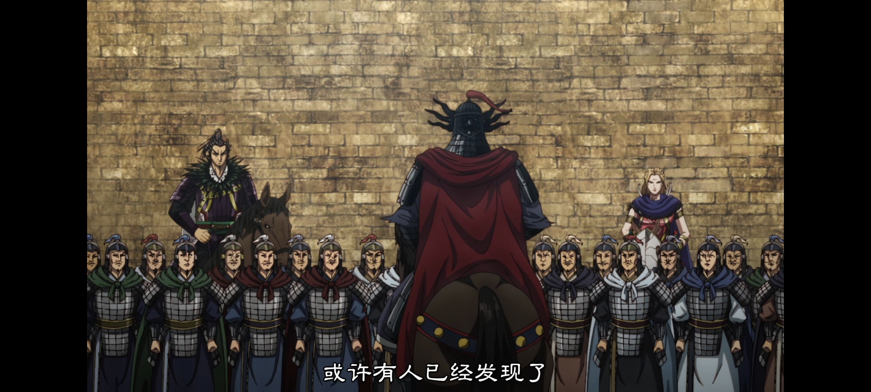 王者天下,动画,动漫,番剧,ACG