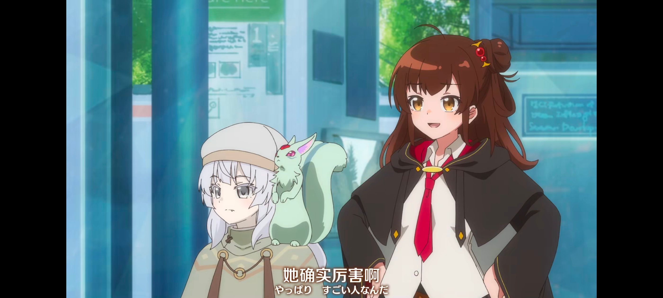 直至魔女消逝,直到某魔女死去,奇幻,动漫,动画,番剧,ACG