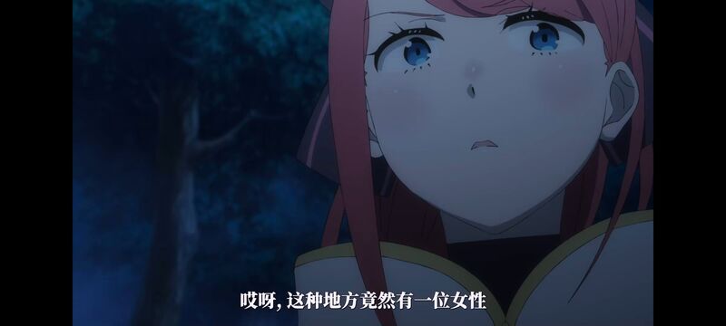 从零开始的异世界生活,RE0,re0第三季,奇幻,动画,动漫,番剧,ACG,异世界