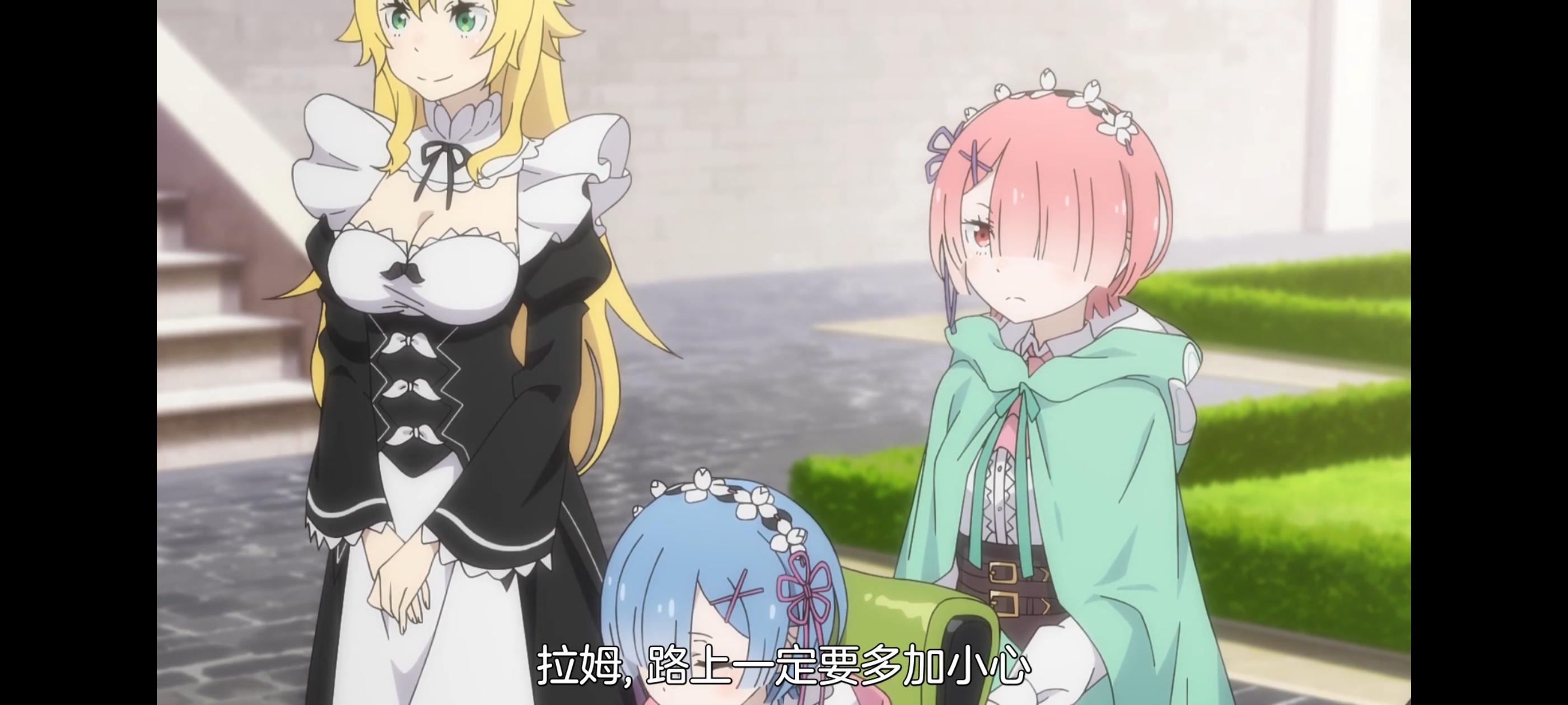 从零开始的异世界生活,动画,动漫,番剧,ACG,二次元