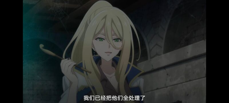 魔女之旅,动画,动漫,番剧,ACG