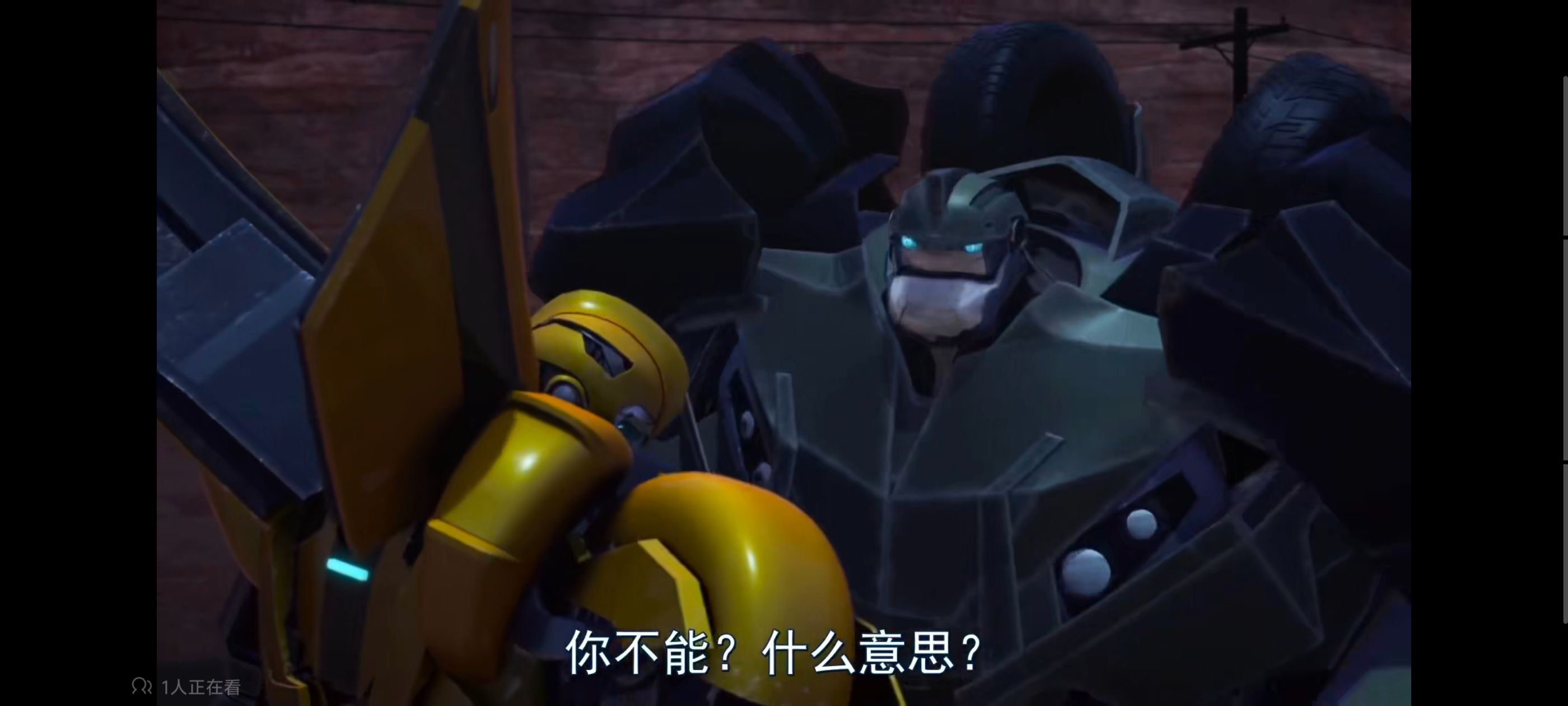 变形金刚,变形金刚领袖之证,动画,动漫,番剧,ACG