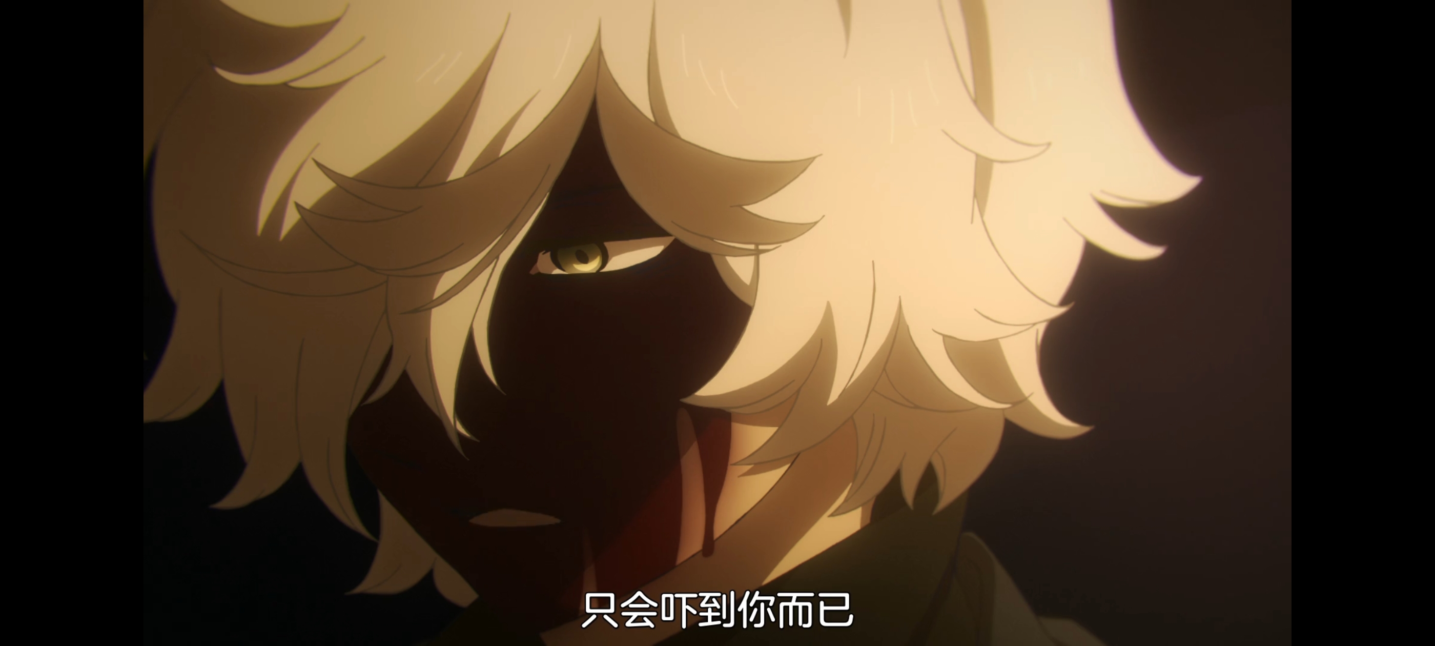 地狱乐,动画,动漫,番剧,二次元,ACG