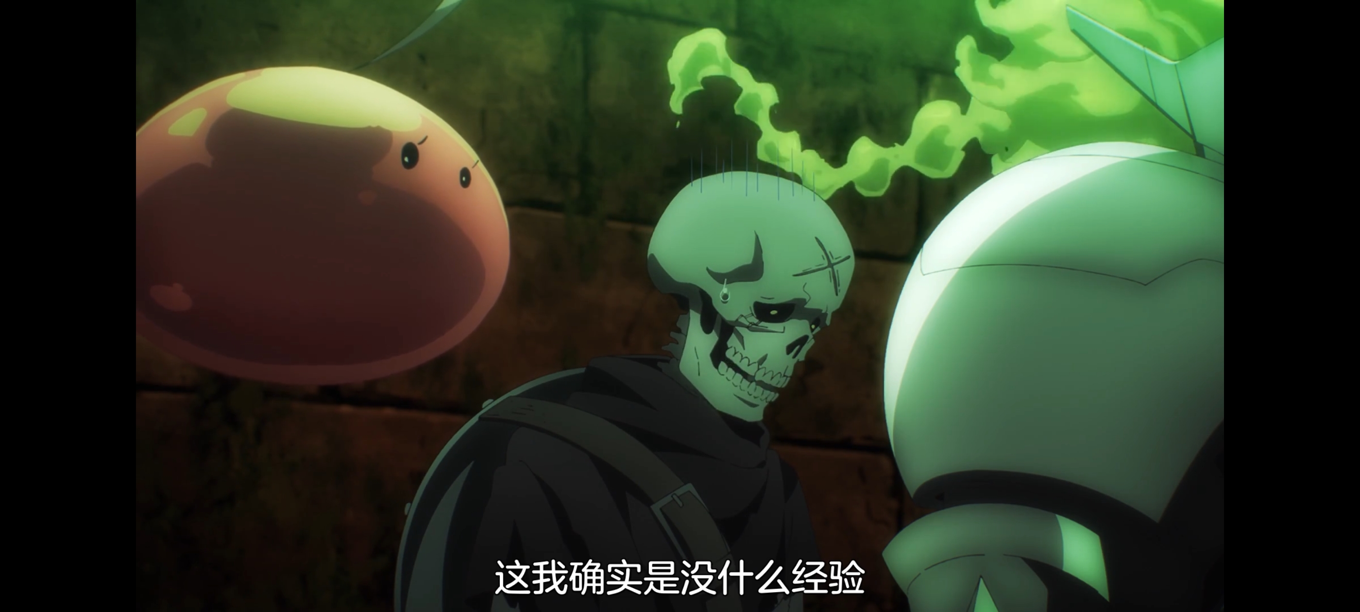 关于我转生变成史莱姆这档事,动画,动漫,番剧,二次元,ACG