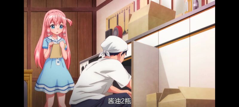 魔都精兵的奴隶,魔都精兵のスレイブ,动漫,动画,番剧,ACG