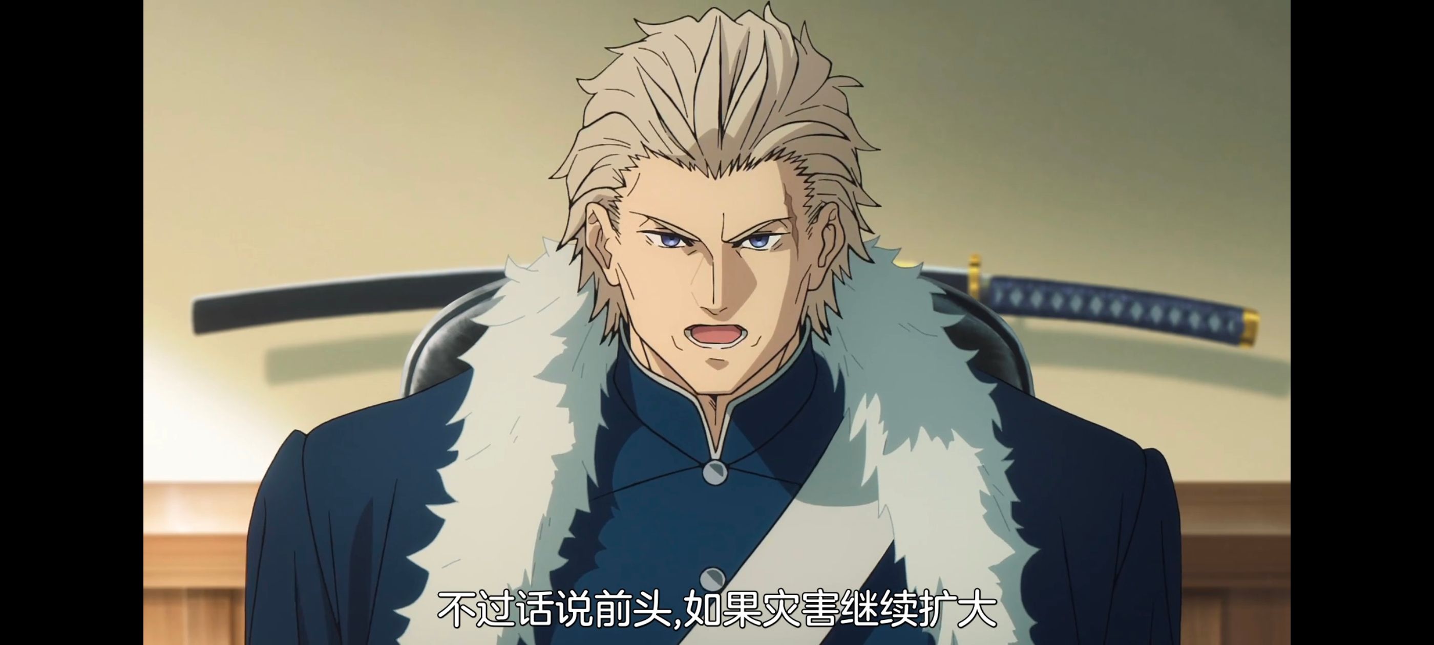 命运奇异赝品,FatestrangeFake,FATE,动画,动漫,番剧,二次元,ACG