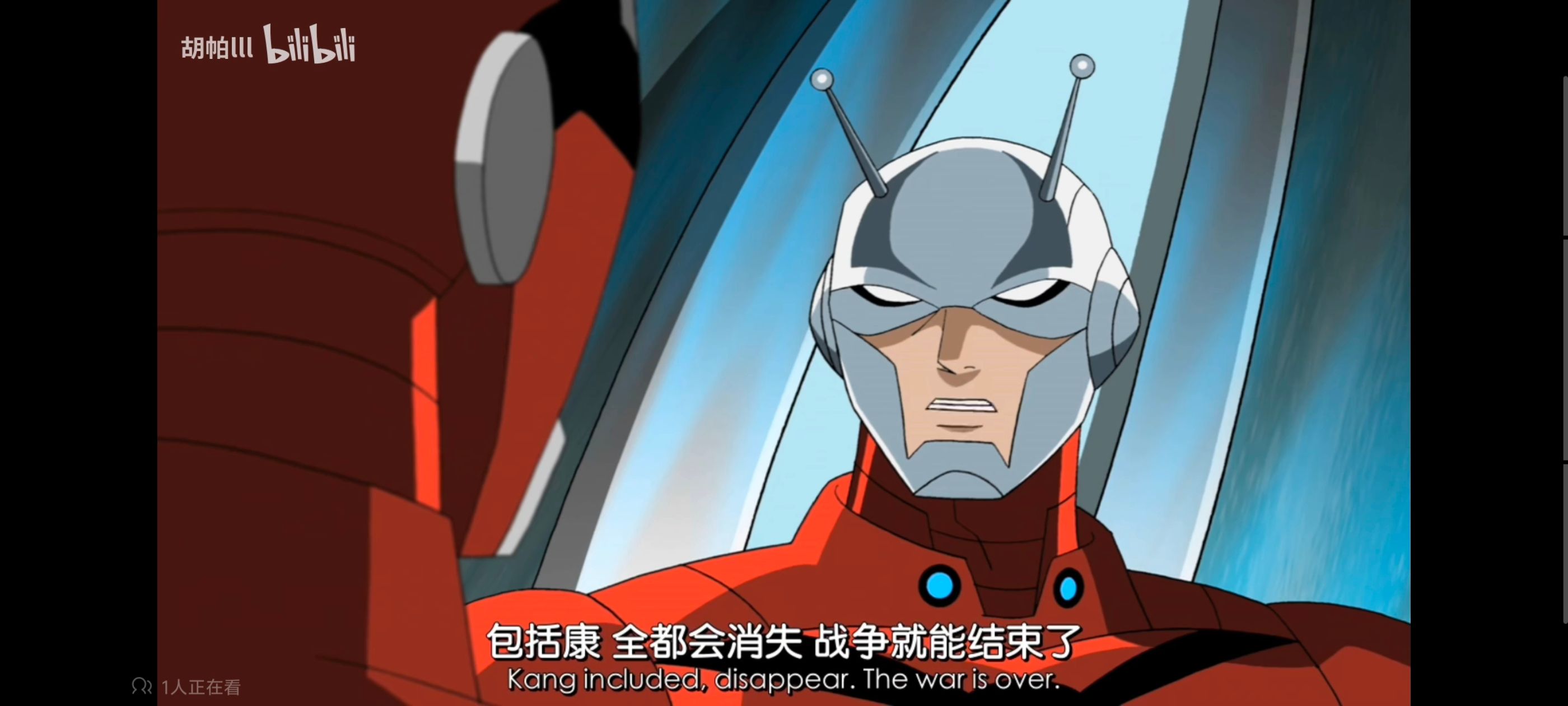 复仇者联盟,复仇者世上最强英雄组合,动画,动漫,番剧,ACG