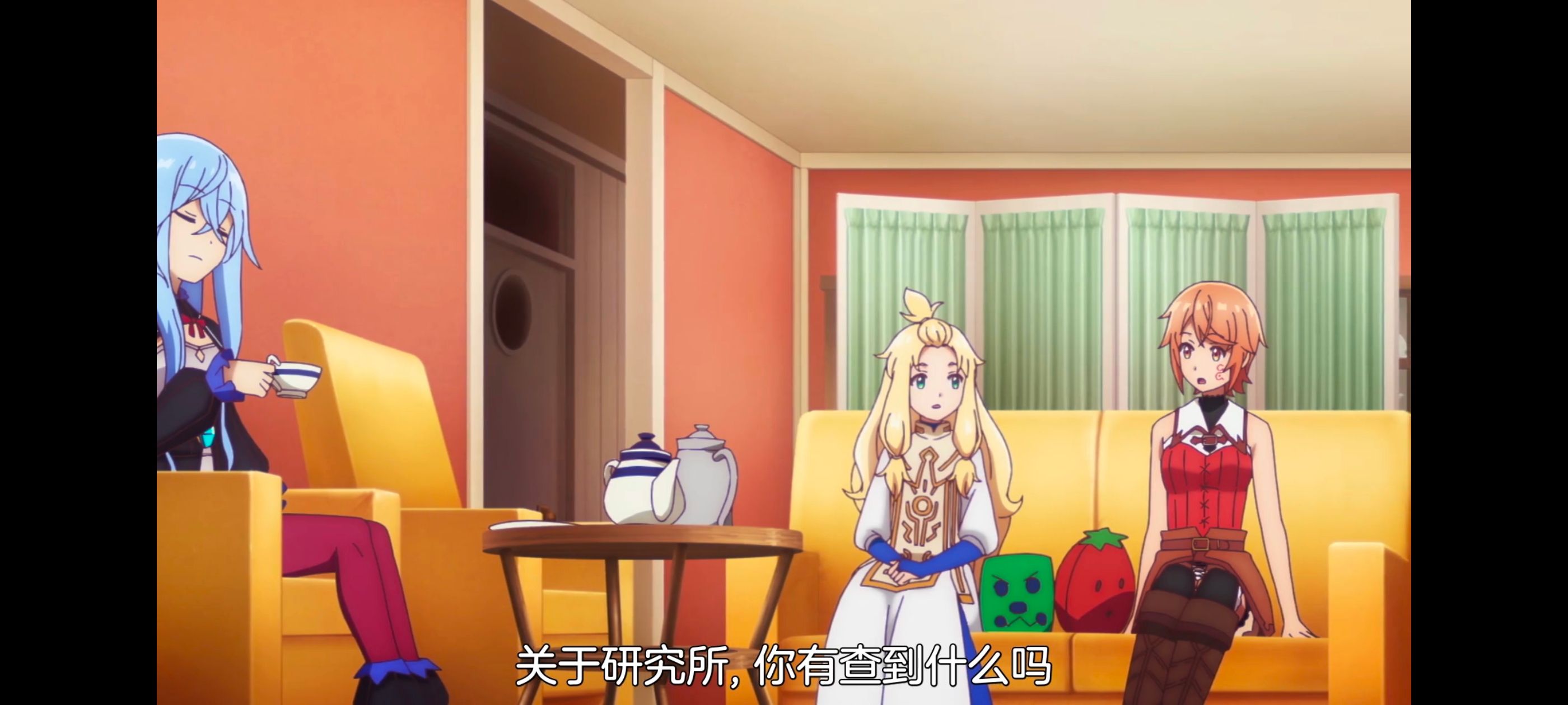 凭你也想讨伐魔王,动漫,动画,百合,番剧,ACG