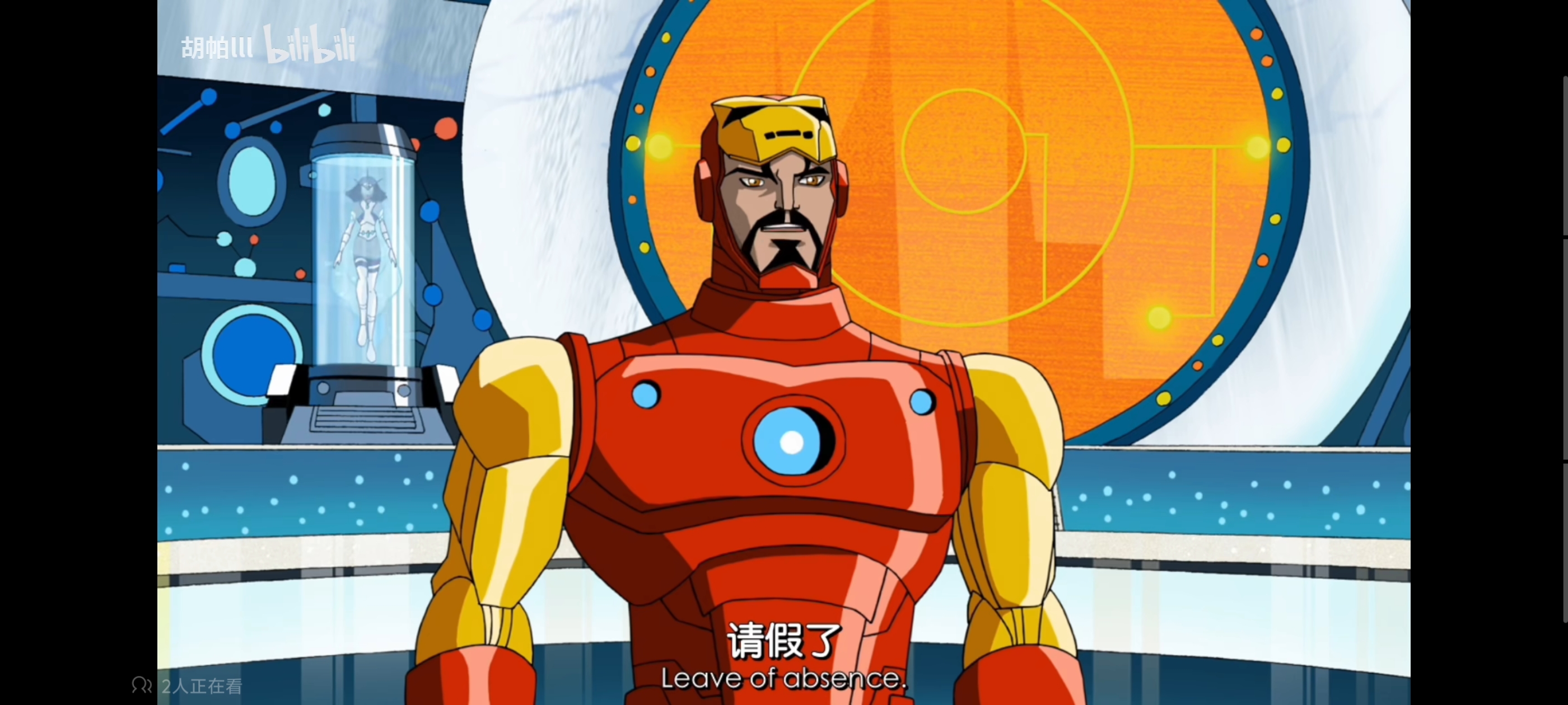 复仇者世界上最强英雄组合,超级英雄联盟复仇者,动画,动漫,番剧,ACG