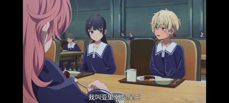 与你相恋到生命尽头,与你相恋到世界尽头,百合,动画,动漫,番剧,二次元,日漫,ACG
