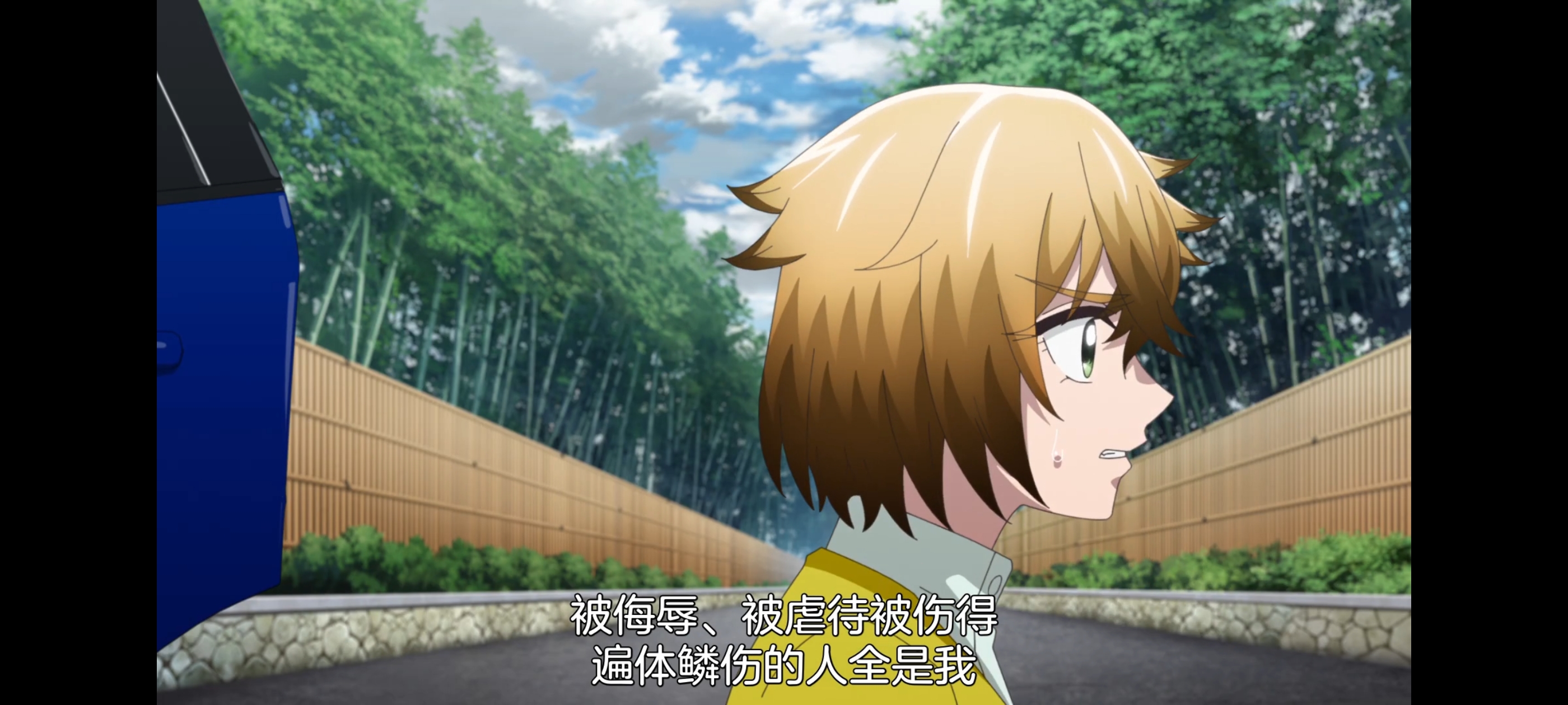 神八小妹并不可怕,小伽椰并不可怕,动画,动漫,番剧,二次元,ACG