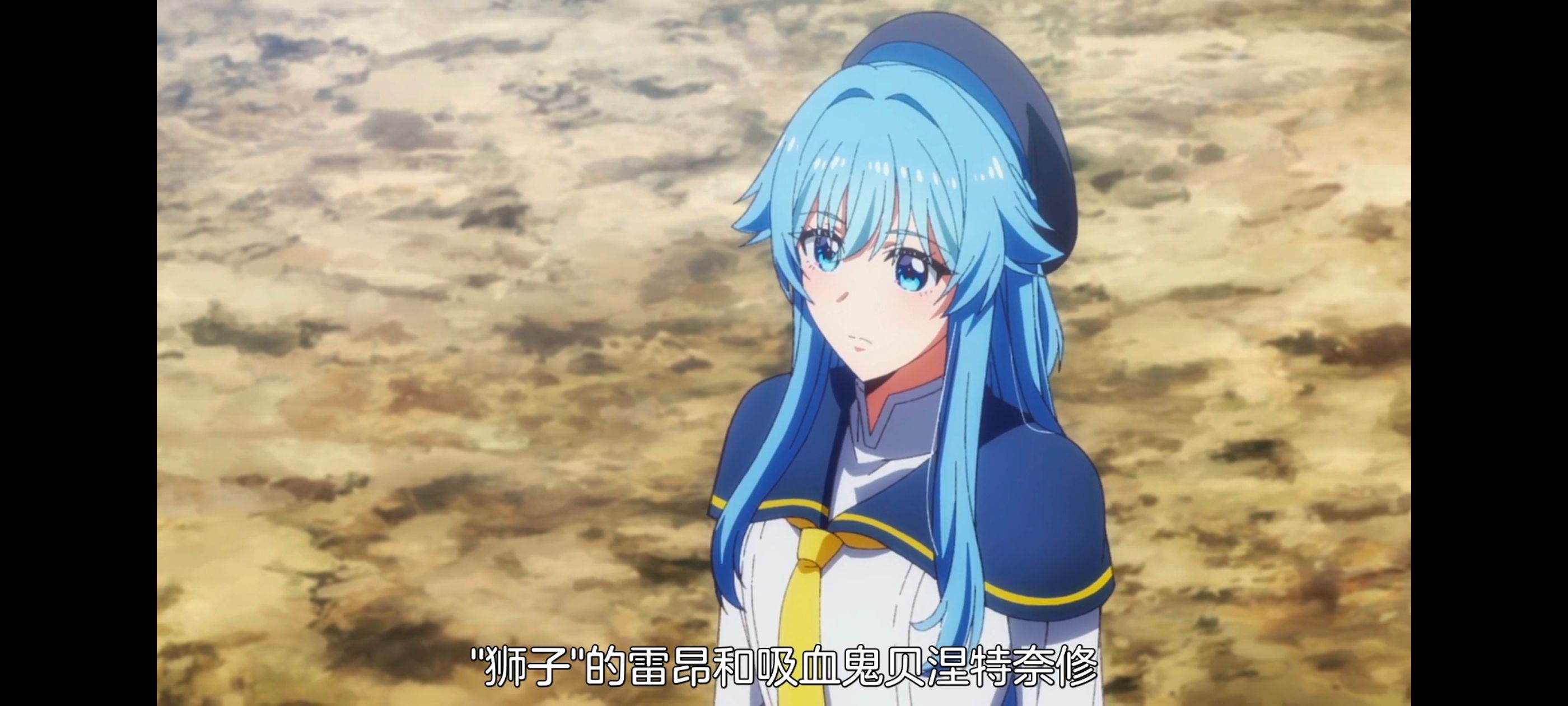 野生的最终BOSS出现了,野生的大魔王出现了,动画,动漫,番剧,ACG