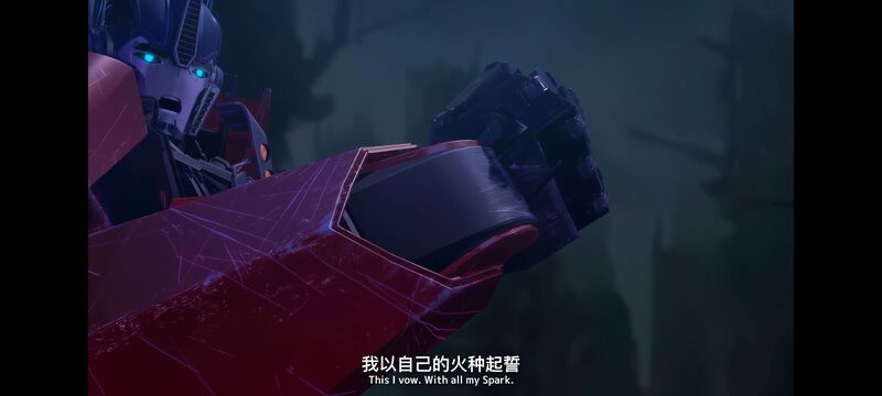 变形金刚,变形金刚领袖之证,动画,动漫,番剧,ACG