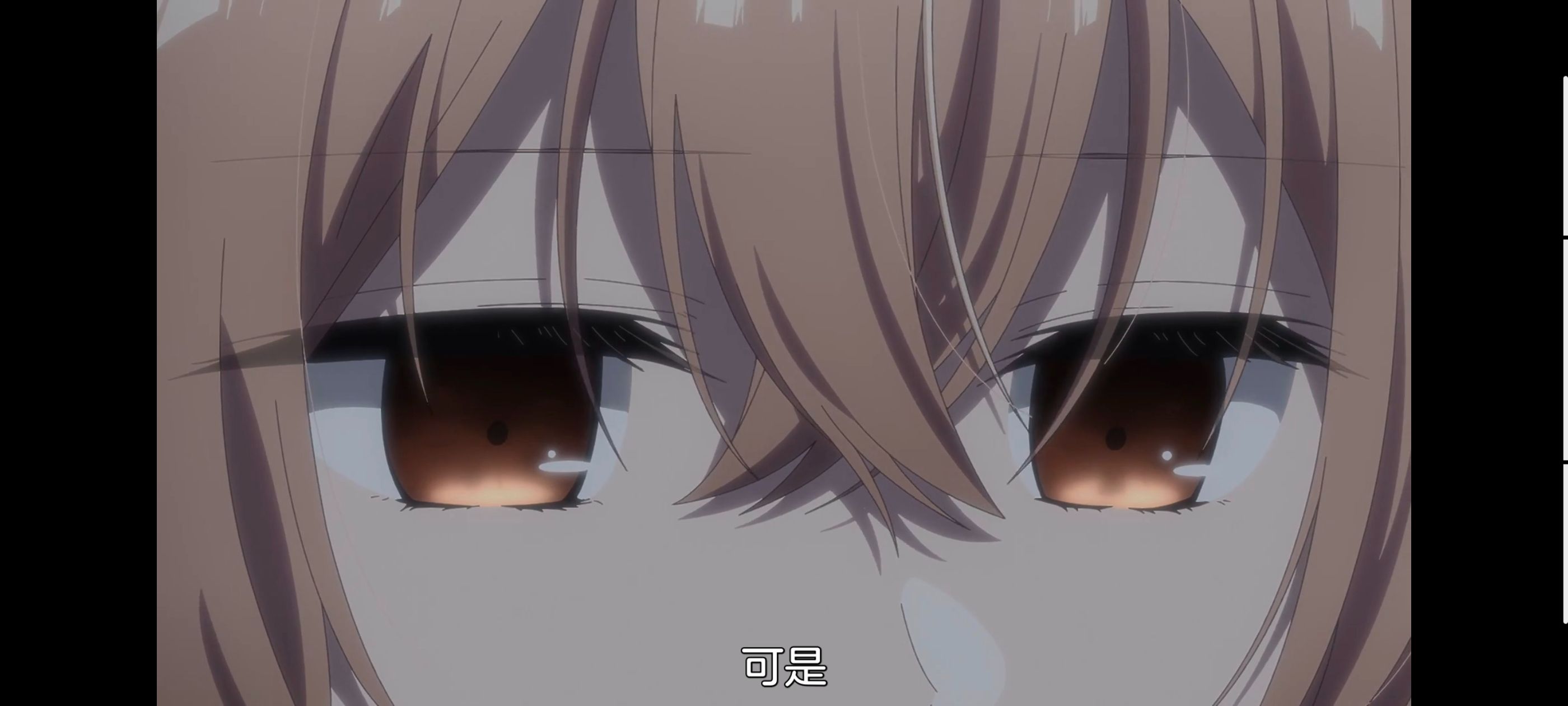 想吃掉我的非人少女,对我垂涎欲滴的非人少女,百合,百合动漫,动画,动漫,番剧,ACG