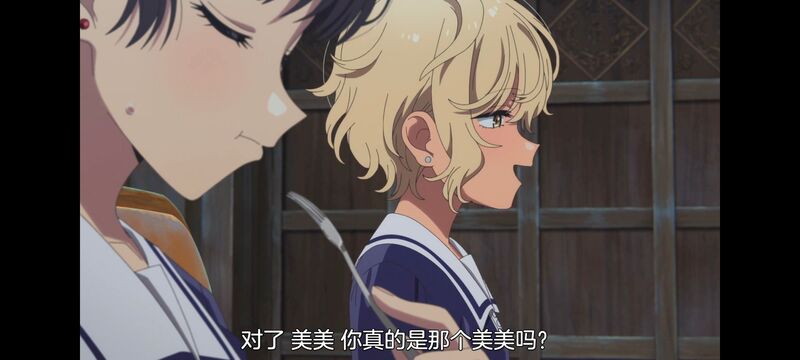 与你相恋到生命尽头,与你相恋到世界尽头,百合,动画,动漫,番剧,二次元,日漫,ACG