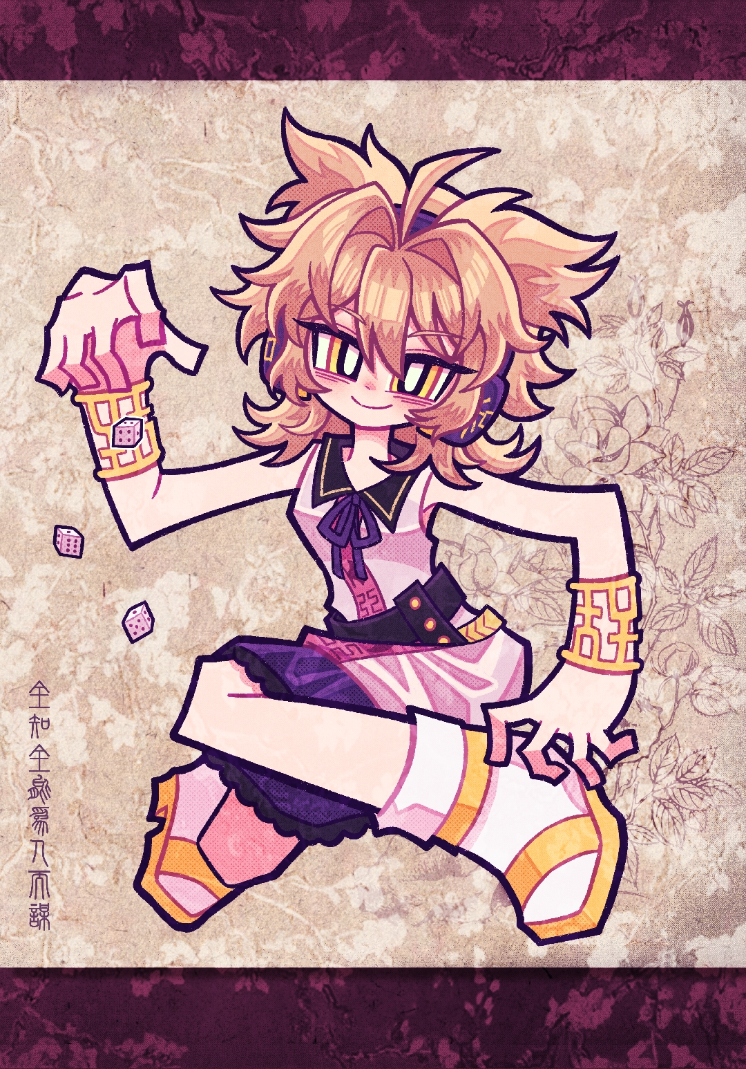 东方project,美图