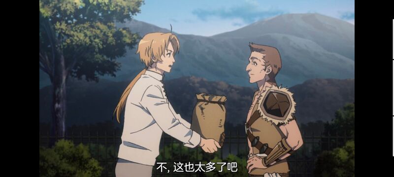 无职转生,无职转生到了异世界就拿出真本事,异世界,动画,动漫,二次元,日漫,番剧,ACG