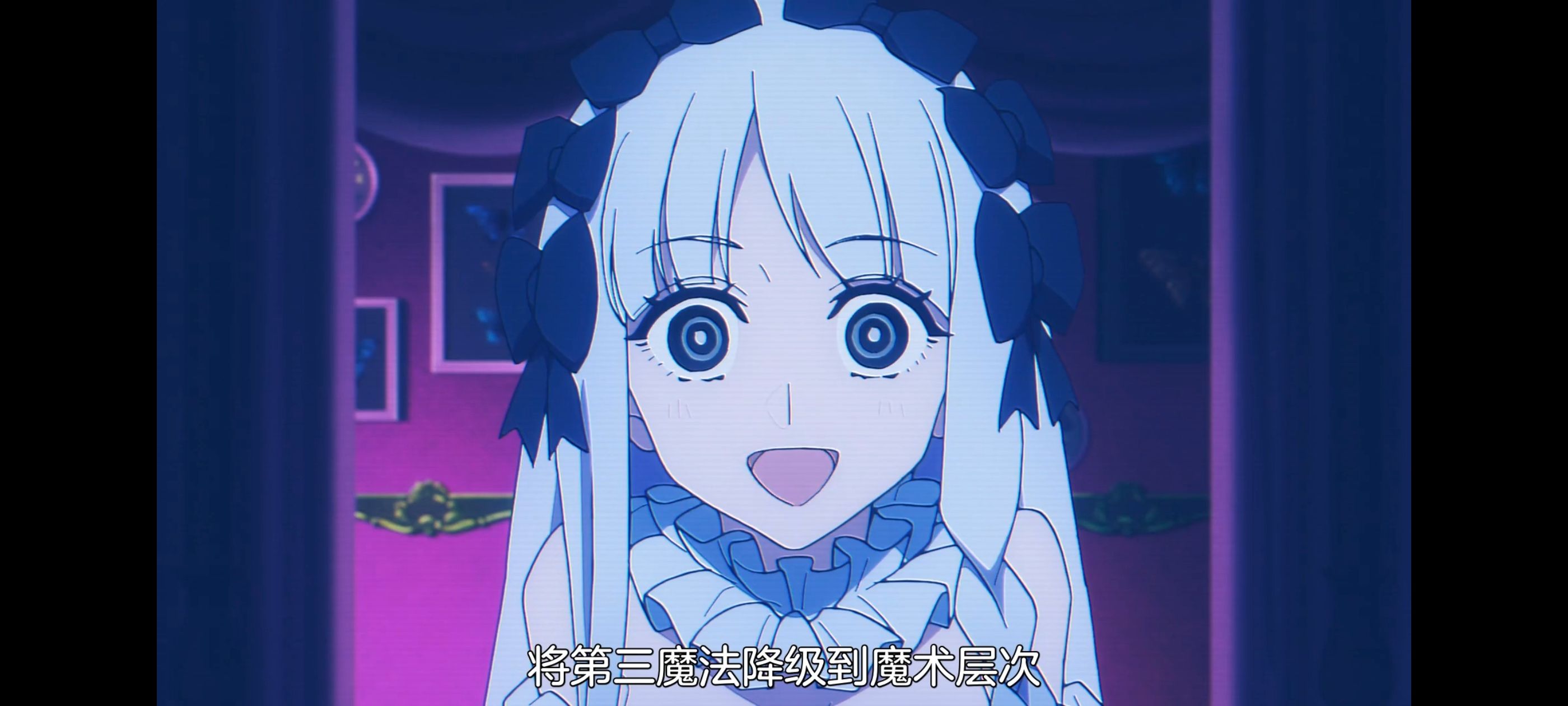 命运奇异赝品,FatestrangeFake,动画,动漫,番剧,ACG