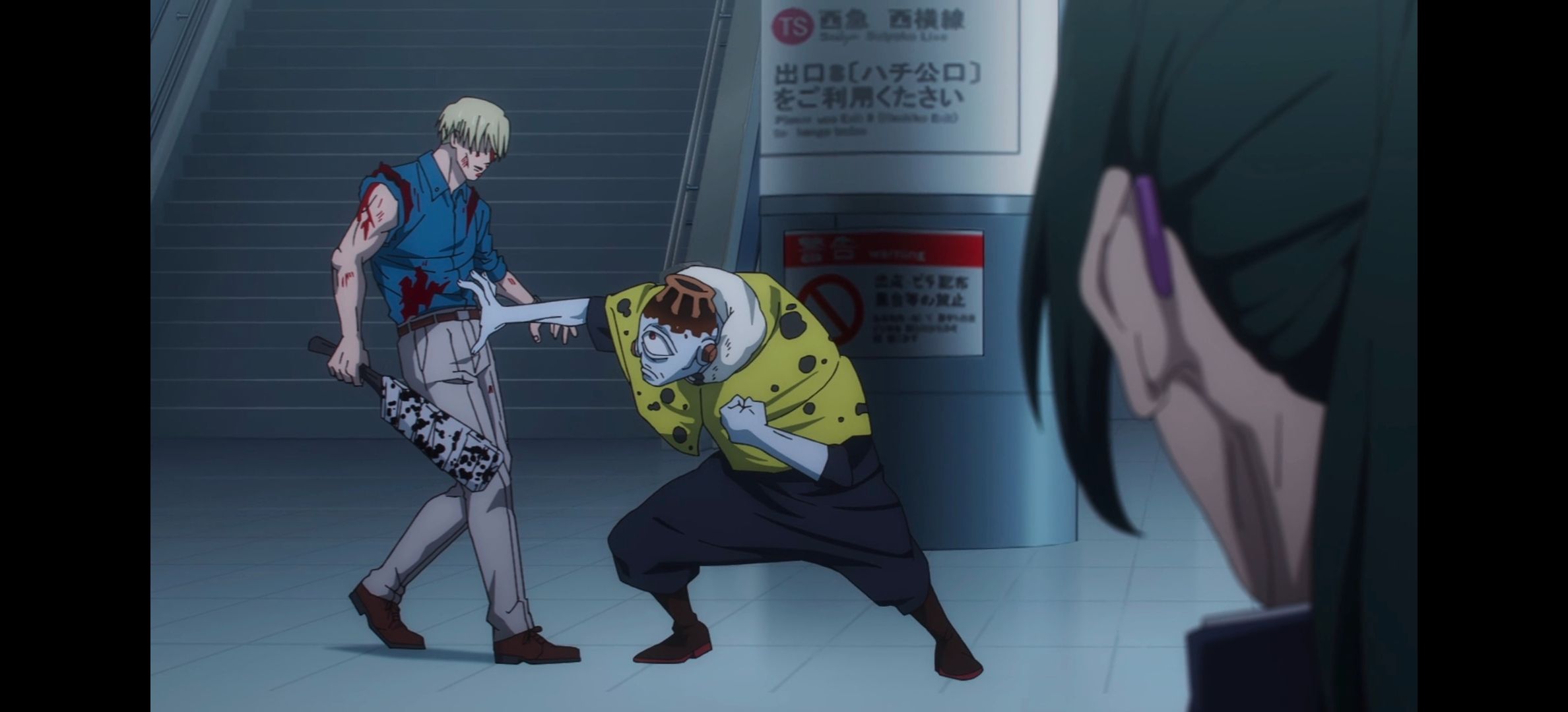 咒术回战,咒术回战第二季,动漫,动漫专区,番剧,动画