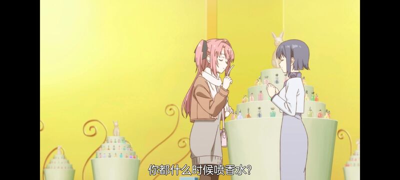 上伊那牡丹醉姿如百合,上伊那牡丹酒醉身姿似百合花般,动画,动漫,番剧,二次元,ACG,日漫