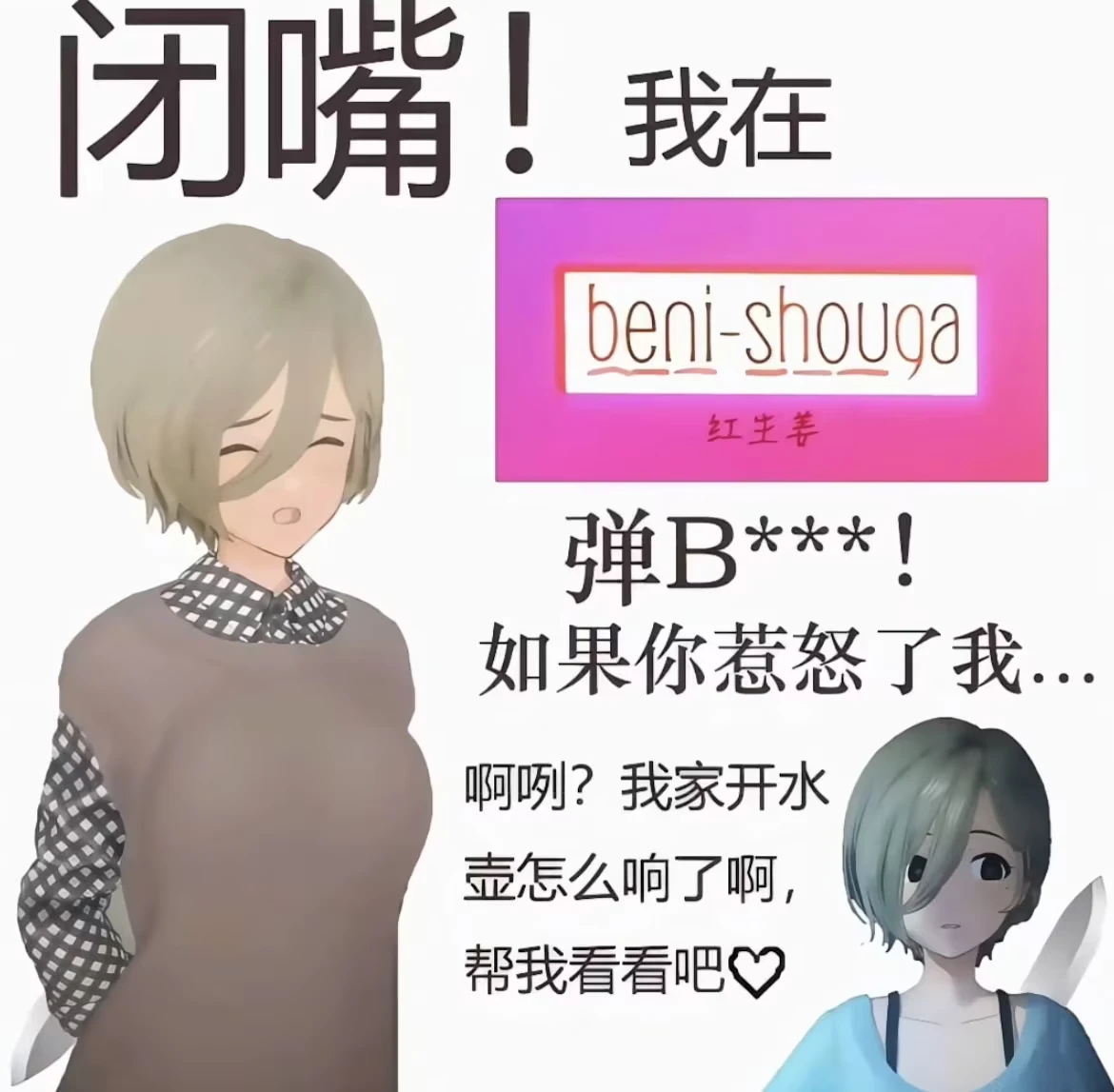 /static/9572693331d1b7359ac1b1f5d0ddc84234dac0f94aeadec5ad1fb0c60cb4ce6d.png