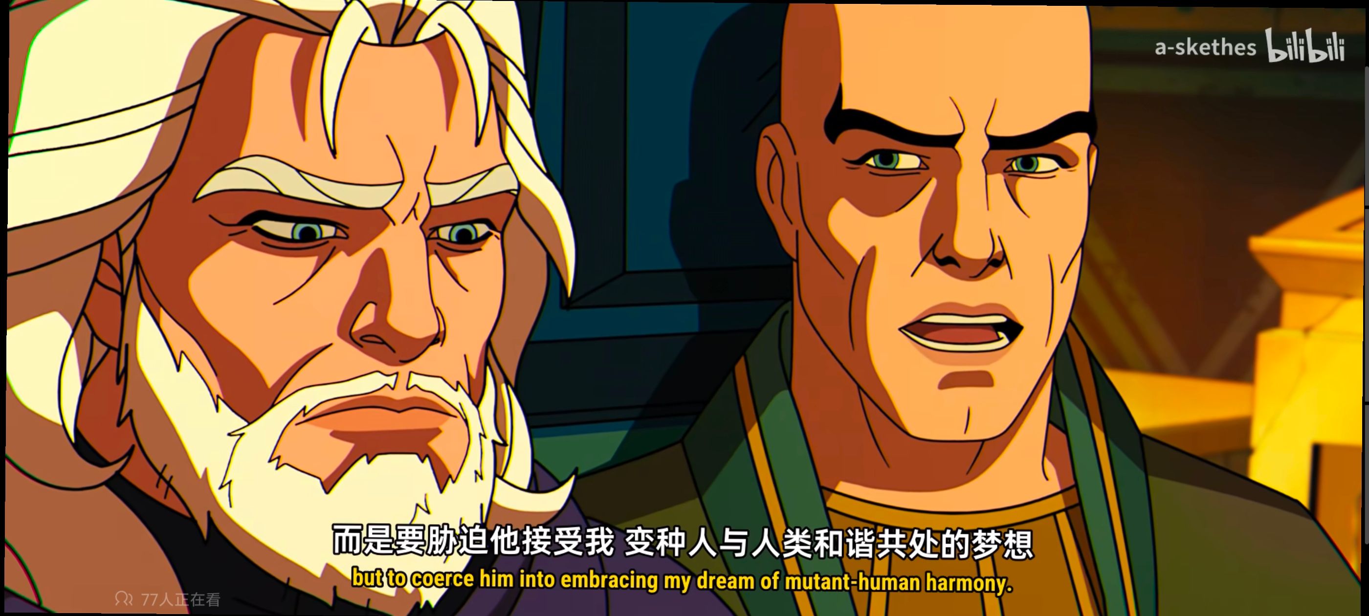 漫威,美漫,动画,动漫,X战警,番剧,超级英雄,欧美动漫,ACG