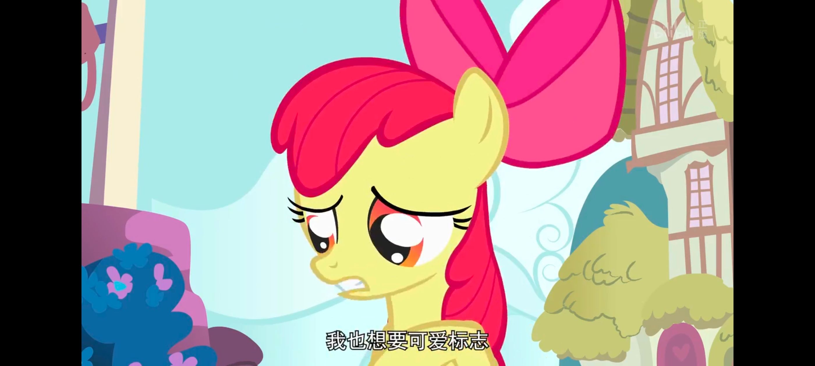 小马宝莉,小马宝莉友谊魔法,彩虹小马,我的小马驹,动画,动漫,番剧,ACG