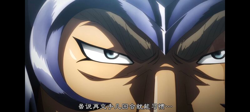 王者天下,动画,动漫,番剧,ACG