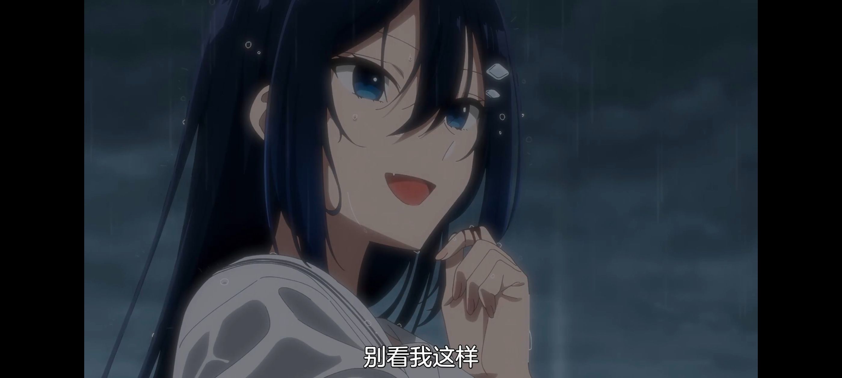 想吃掉我的非人少女,对我垂涎欲滴的非人少女,动画,动漫,百合,百合动漫,番剧,ACG