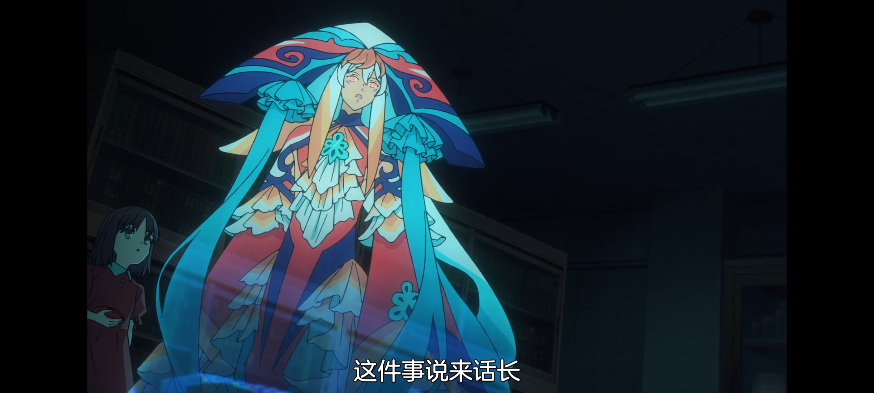 命运奇异赝品,FATE,FatestrangeFake,动漫,动画,番剧,ACG