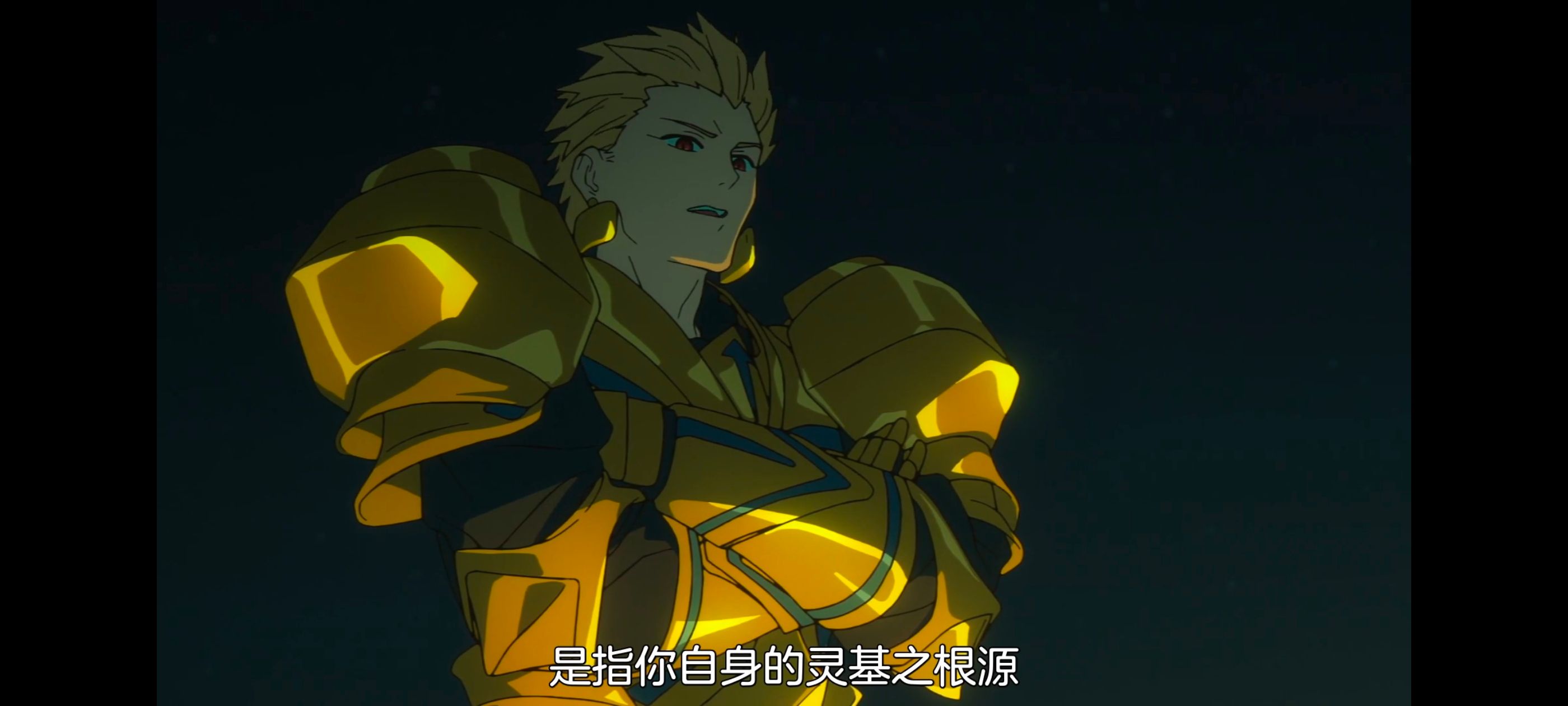 命运奇异赝品,FATE,FatestrangeFake,动画,动漫,番剧,二次元,ACG