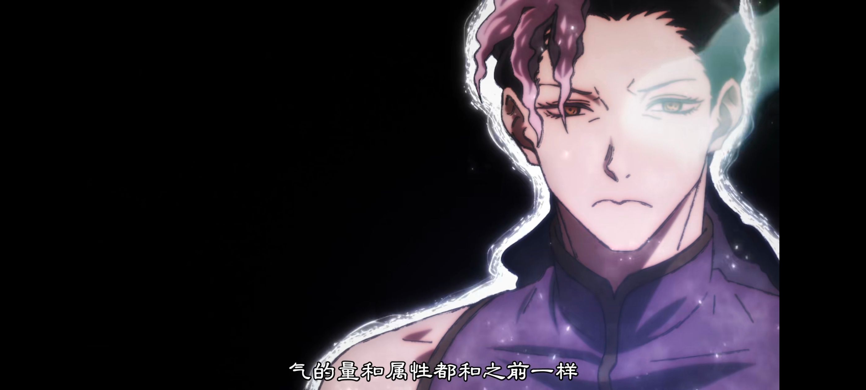 地狱乐,动画,动漫,番剧,二次元,ACG