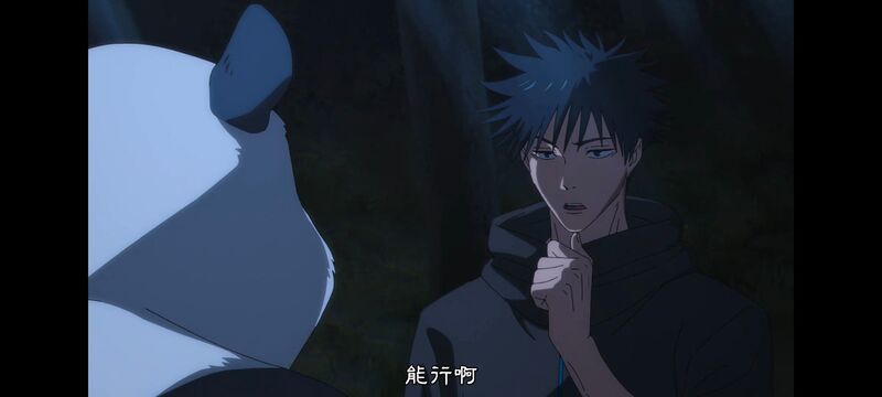 咒术回战,咒术回战死灭回游,动画,动漫,番剧,ACG