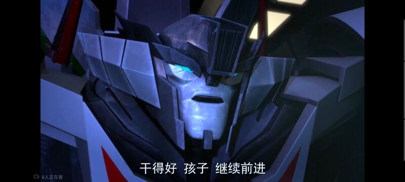 变形金刚,变形金刚领袖之证,美漫,动画,动漫,番剧,ACG