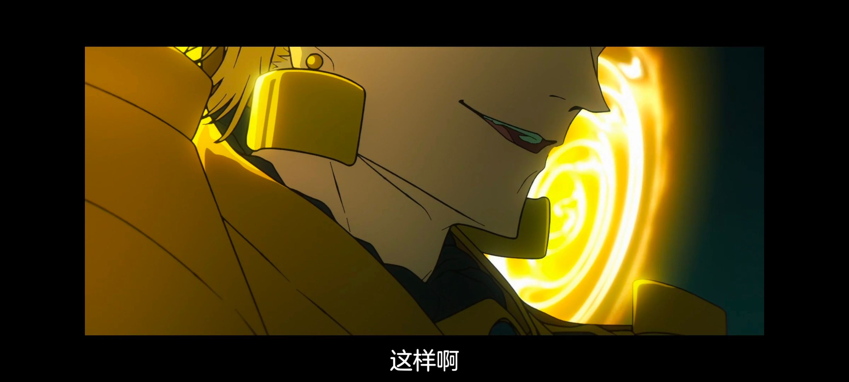 命运奇异赝品,FATE,FatestrangeFake,动画,动漫,番剧,二次元,ACG