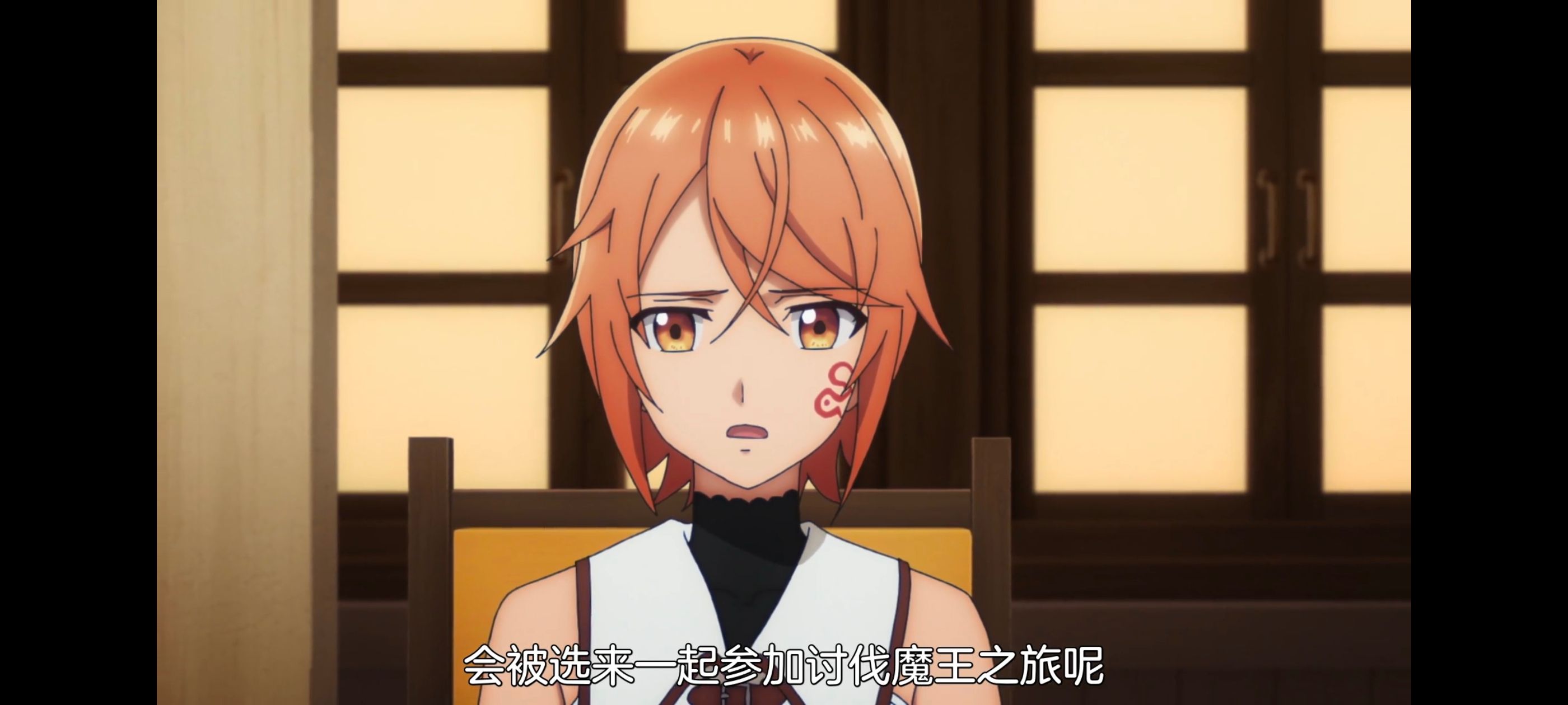 凭你也想讨伐魔王,动画,动漫,番剧,二次元,ACG