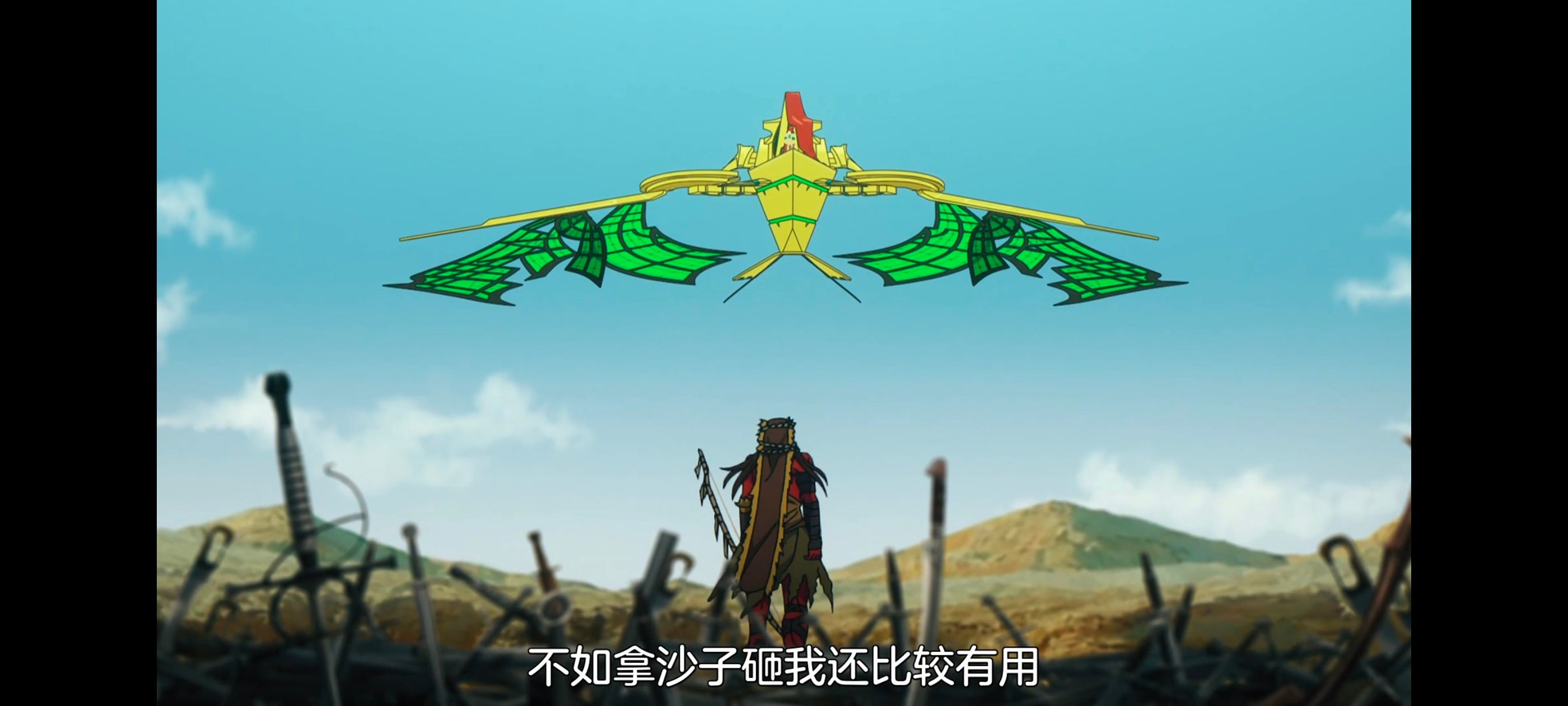 命运奇异赝品,FatestrangeFake,动画,动漫,番剧,ACG