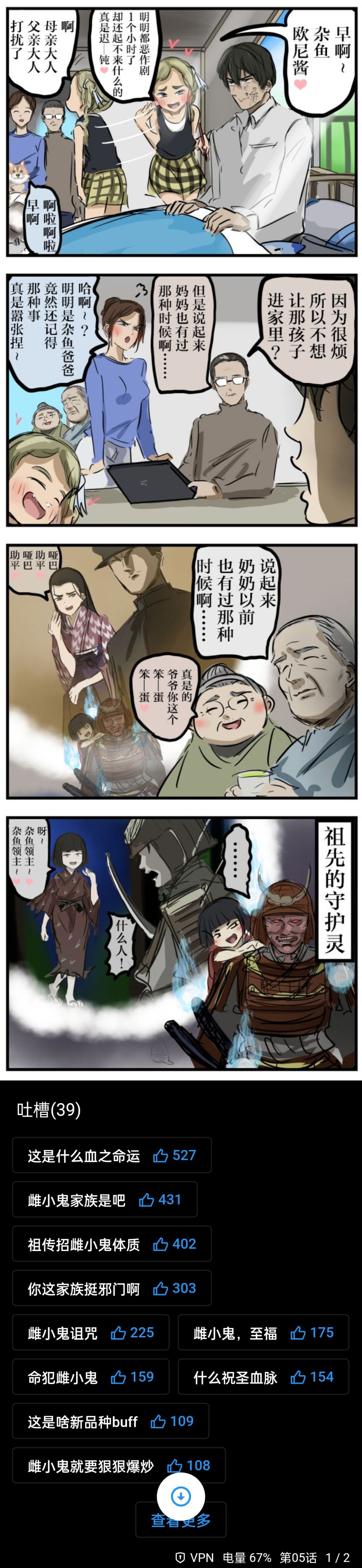 /static/959d5f7cc8de312a2945da6acedb3a634d85eb3191538d9fe7fc0d03c46ee358.jpg