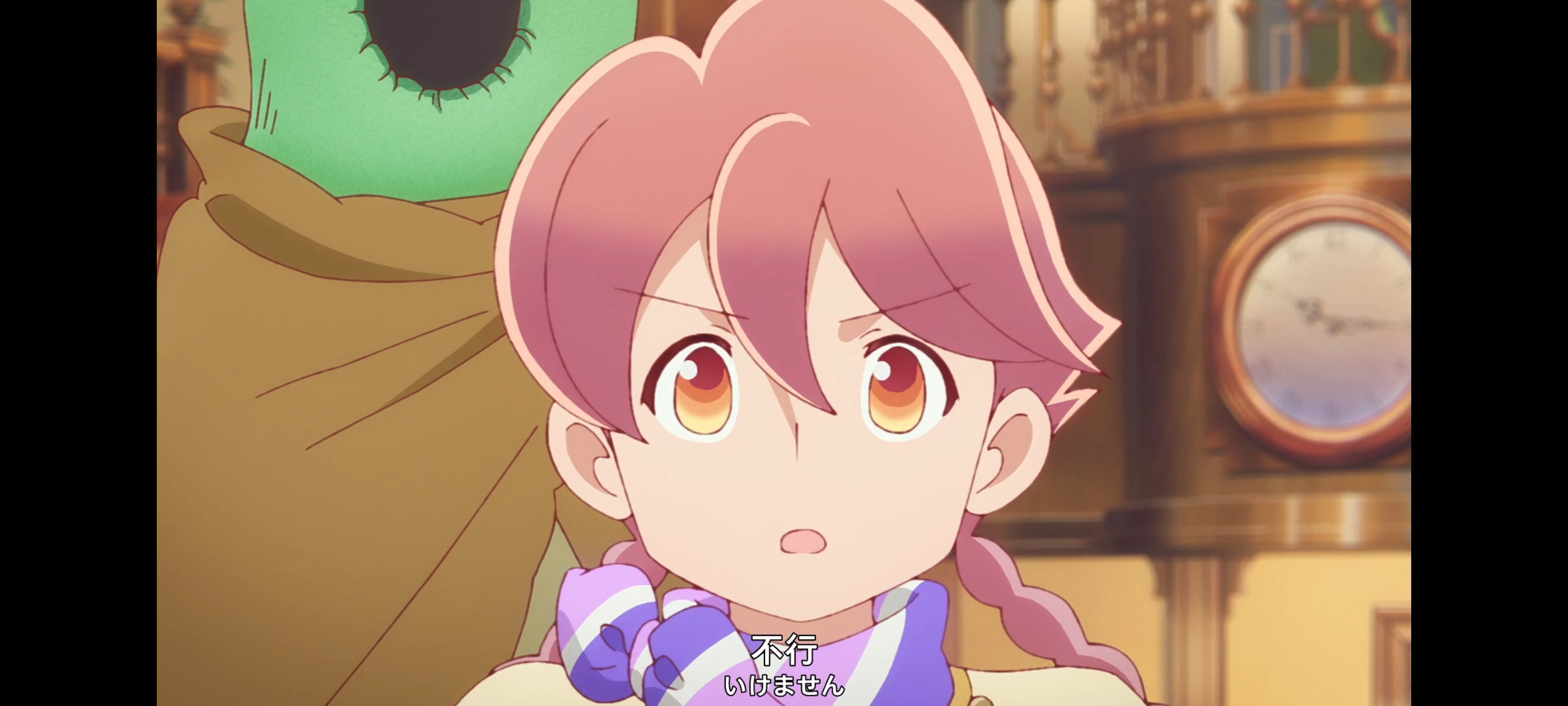 末日后酒店,动画,动漫,番剧,ACG,二次元