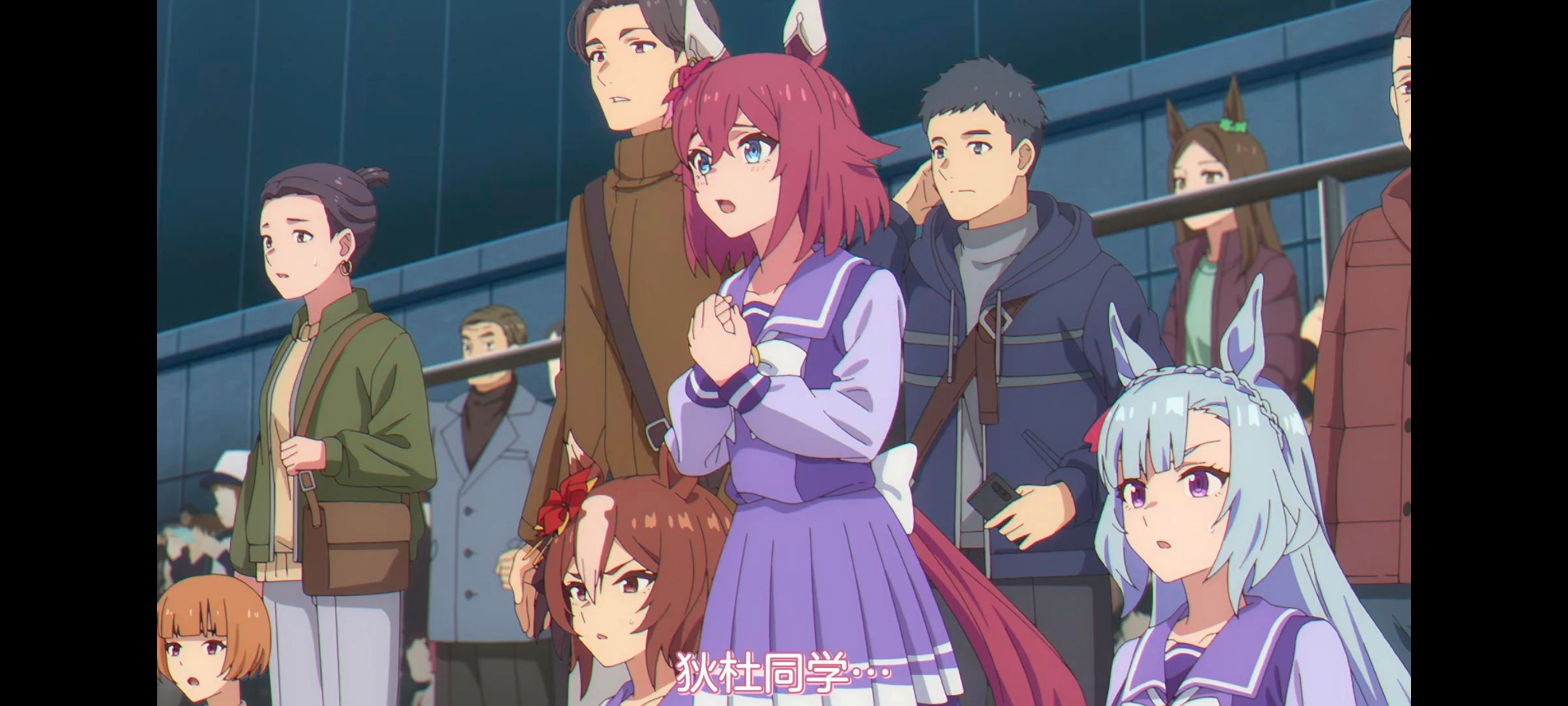 赛马娘,赛马娘PrettyDreby,赛马娘芦毛灰姑娘,芦毛灰姑娘,动画,动漫,番剧,ACG