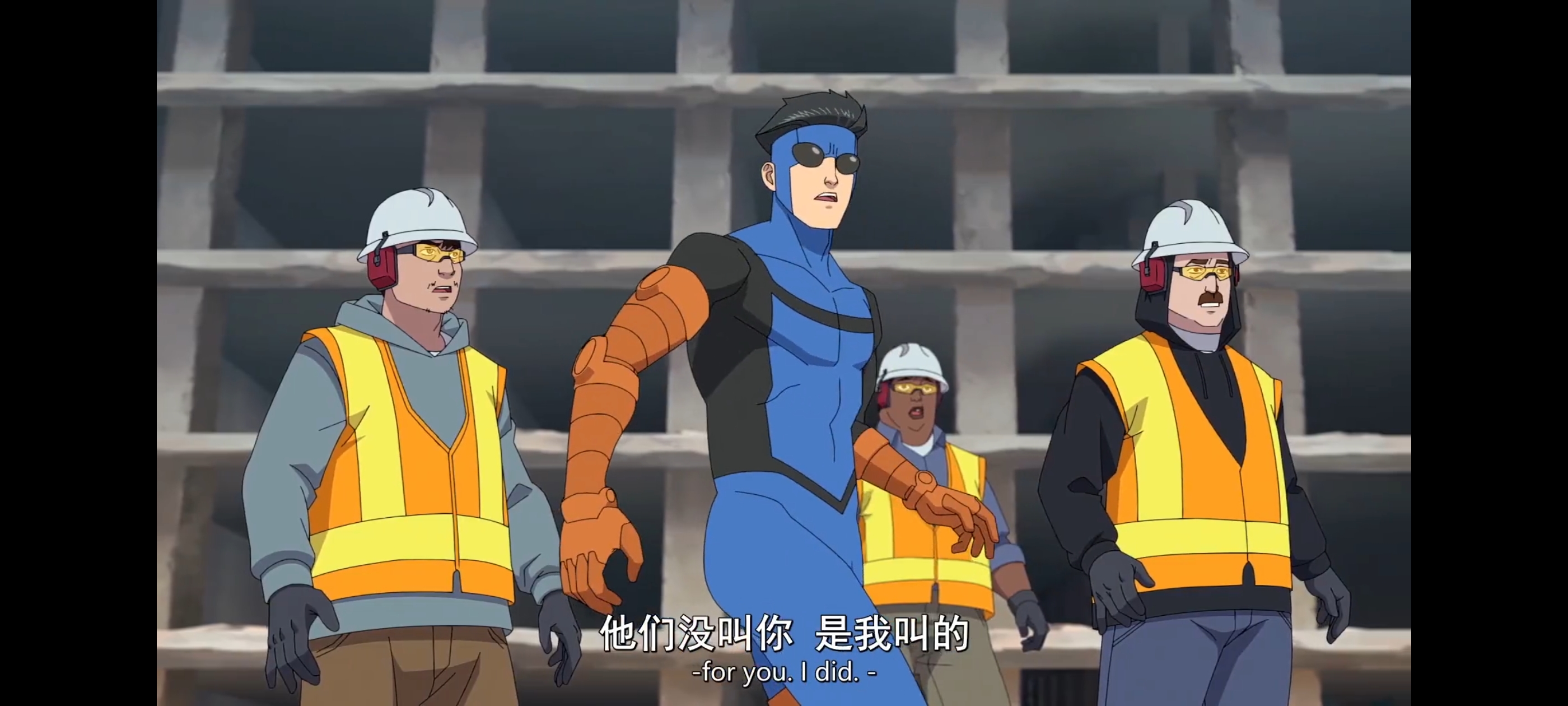 无敌少侠,image,番剧,ACG,二次元,动画,动漫