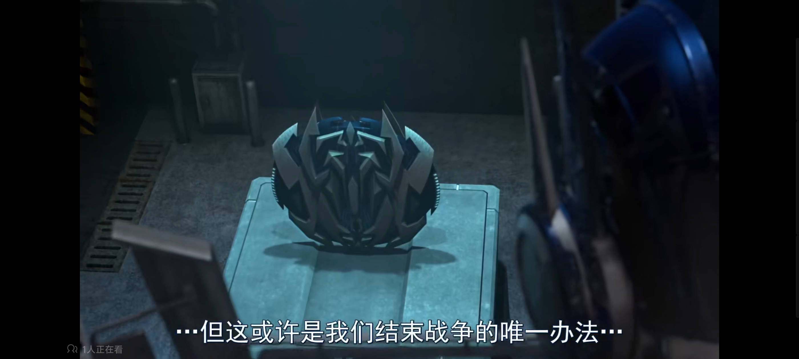 变形金刚,变形金刚领袖之证,动漫,动画,番剧,ACG